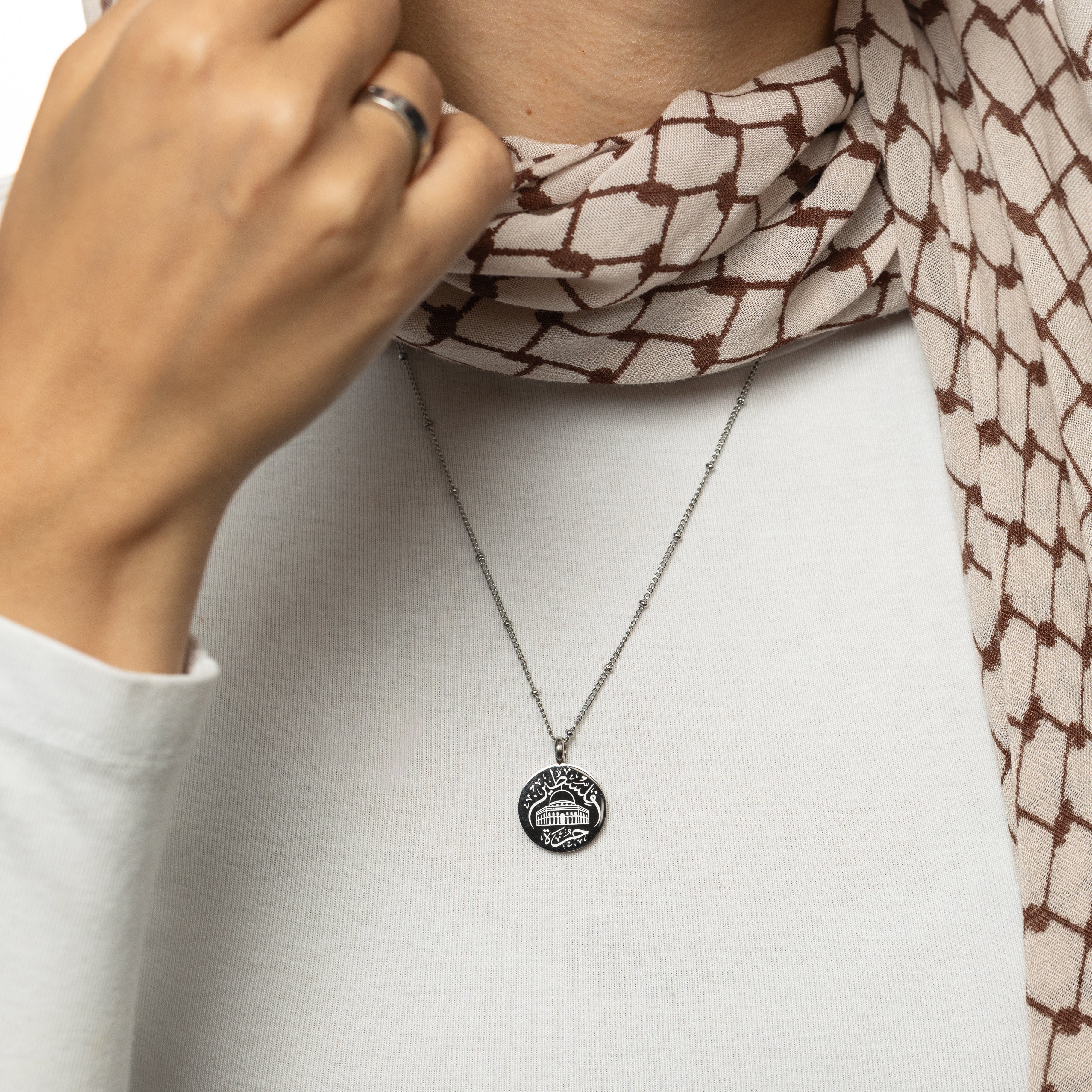 Al-Aqsa ‘Free Palestine’ Necklace | Women