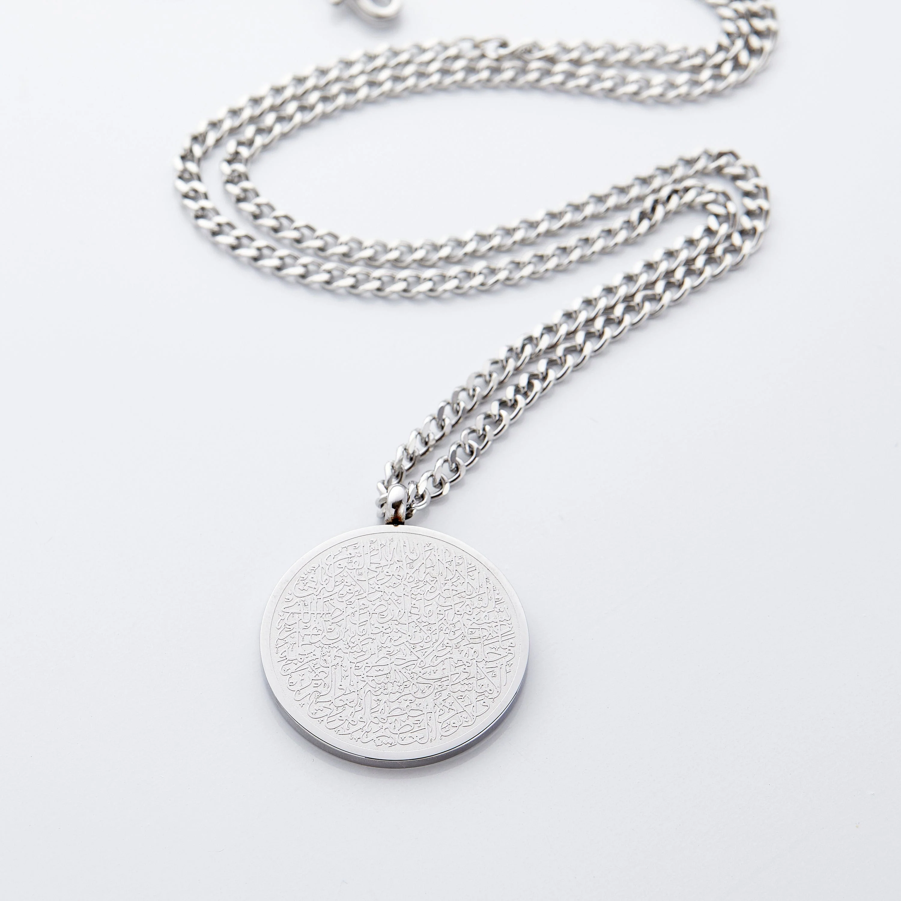 1683-ayatul-kursi-necklace-men-1.webp Ayatul Kursi Necklace | Men