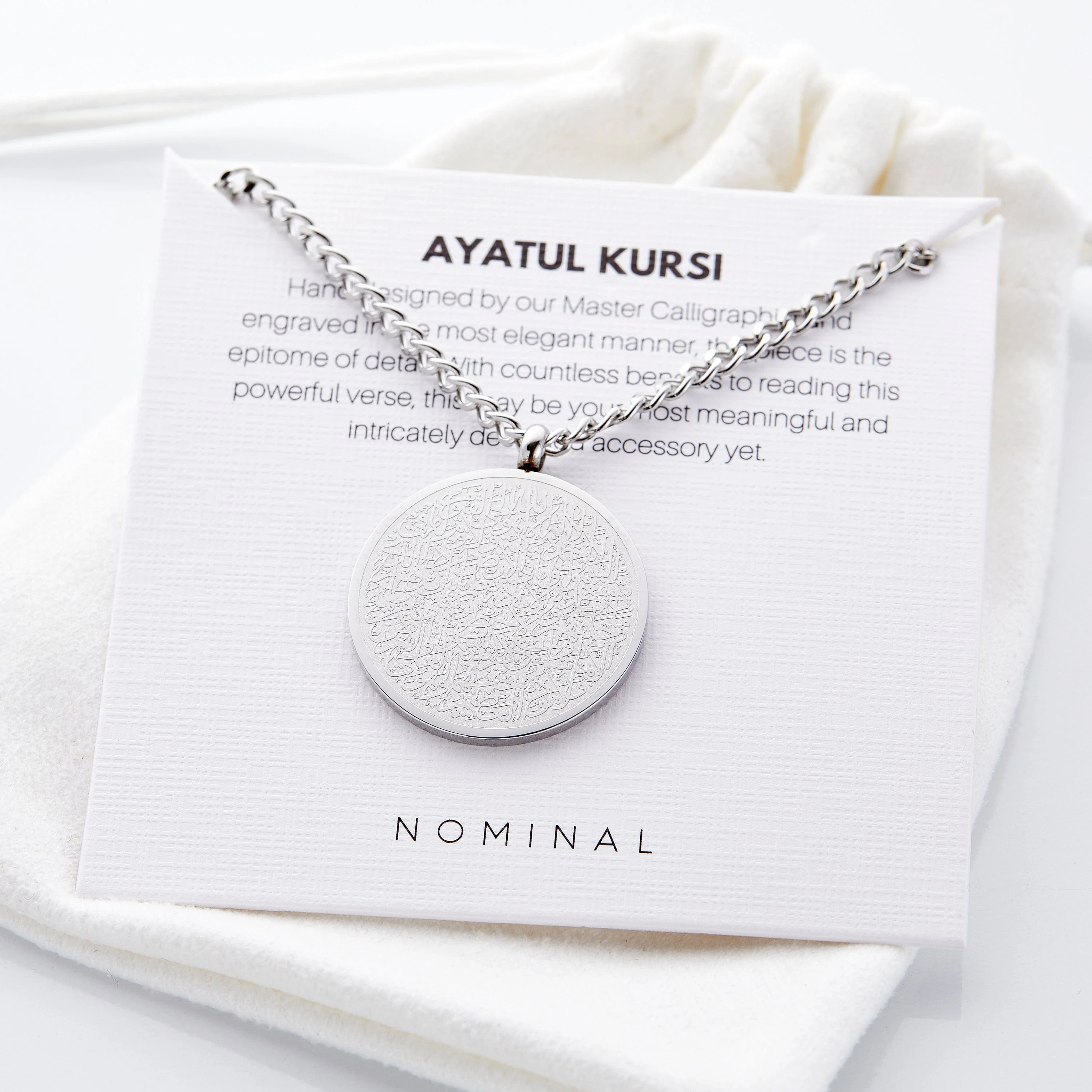 Ayatul Kursi Necklace | Men