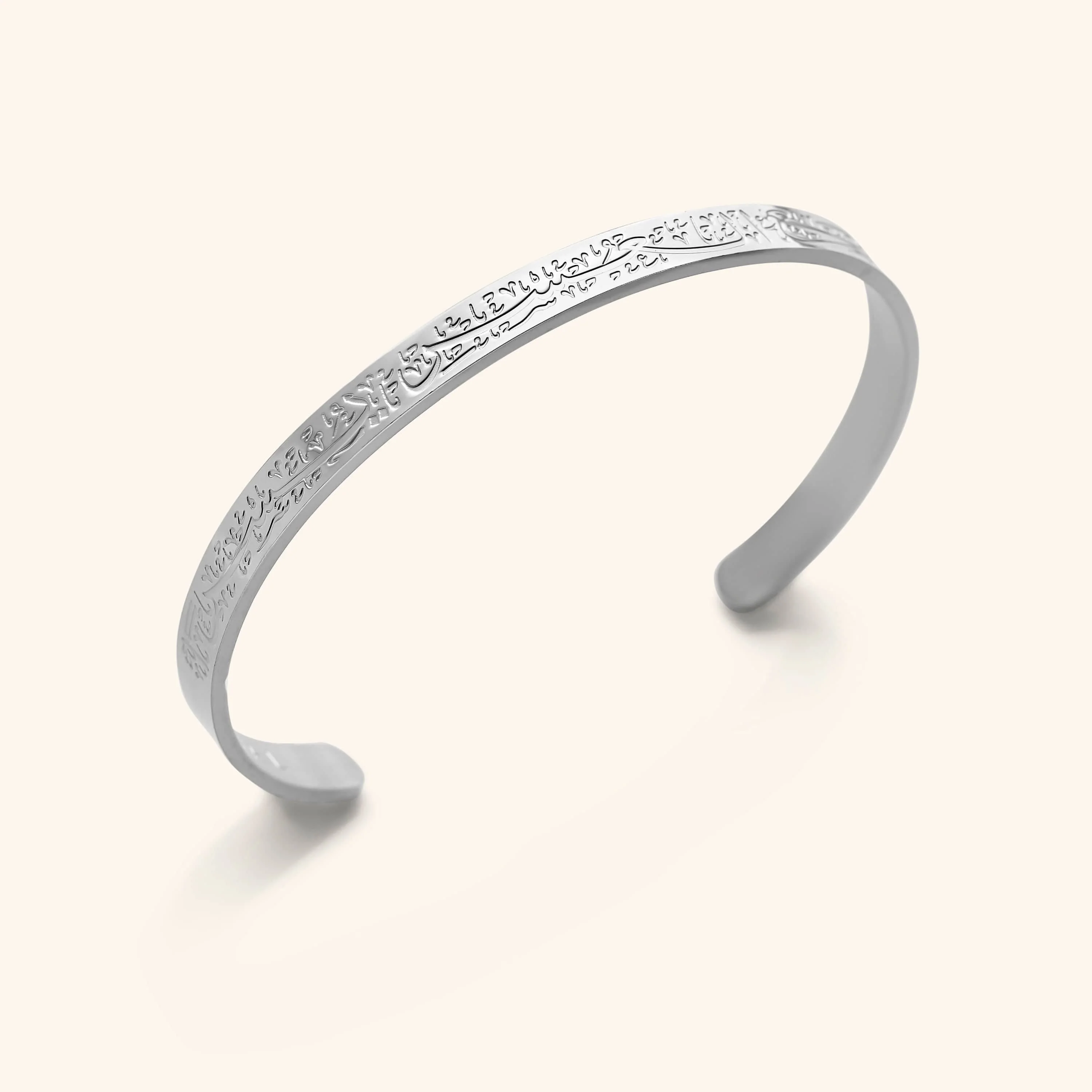 "With hardship comes ease" Cuff V2 | Women