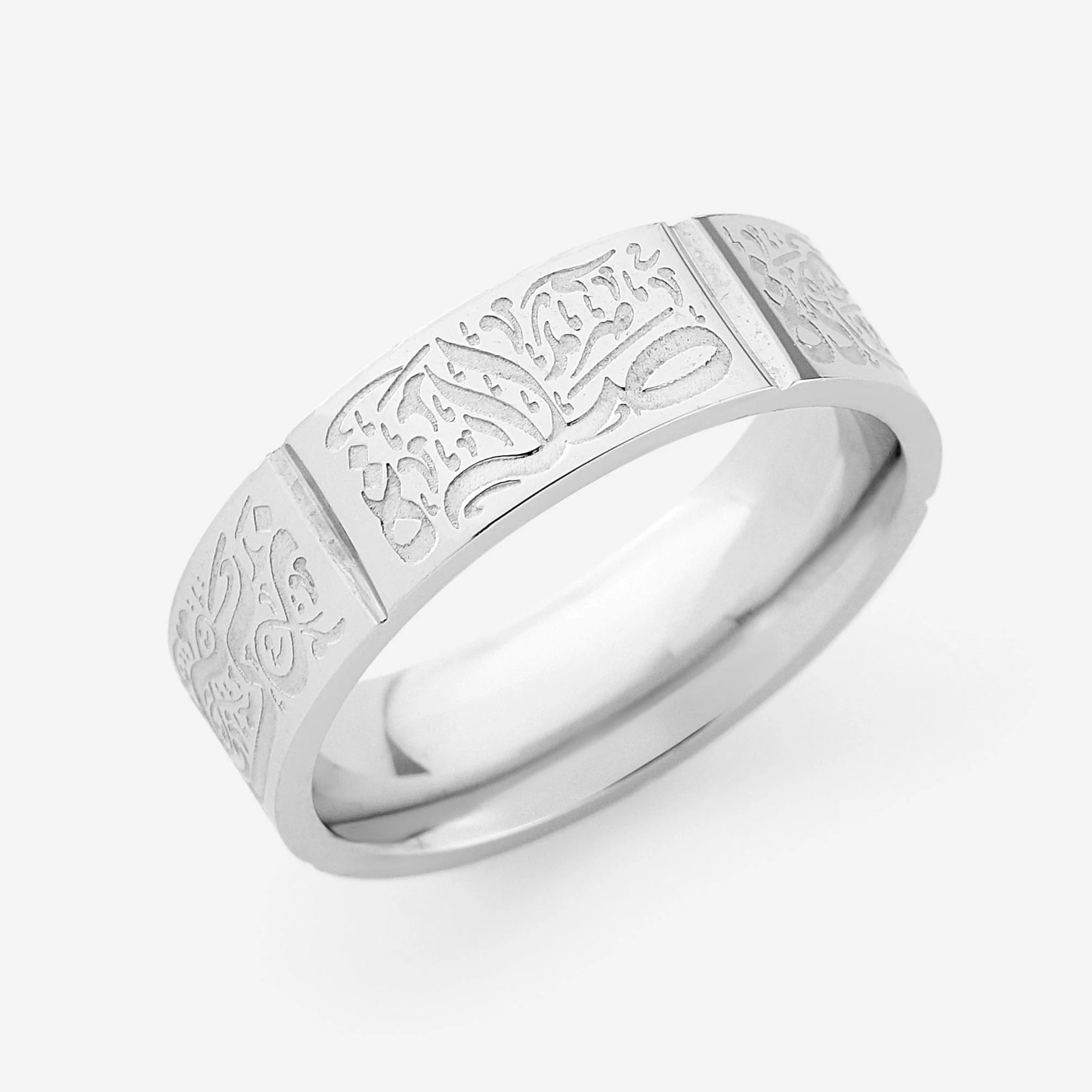 Five Pillars Ring | Men