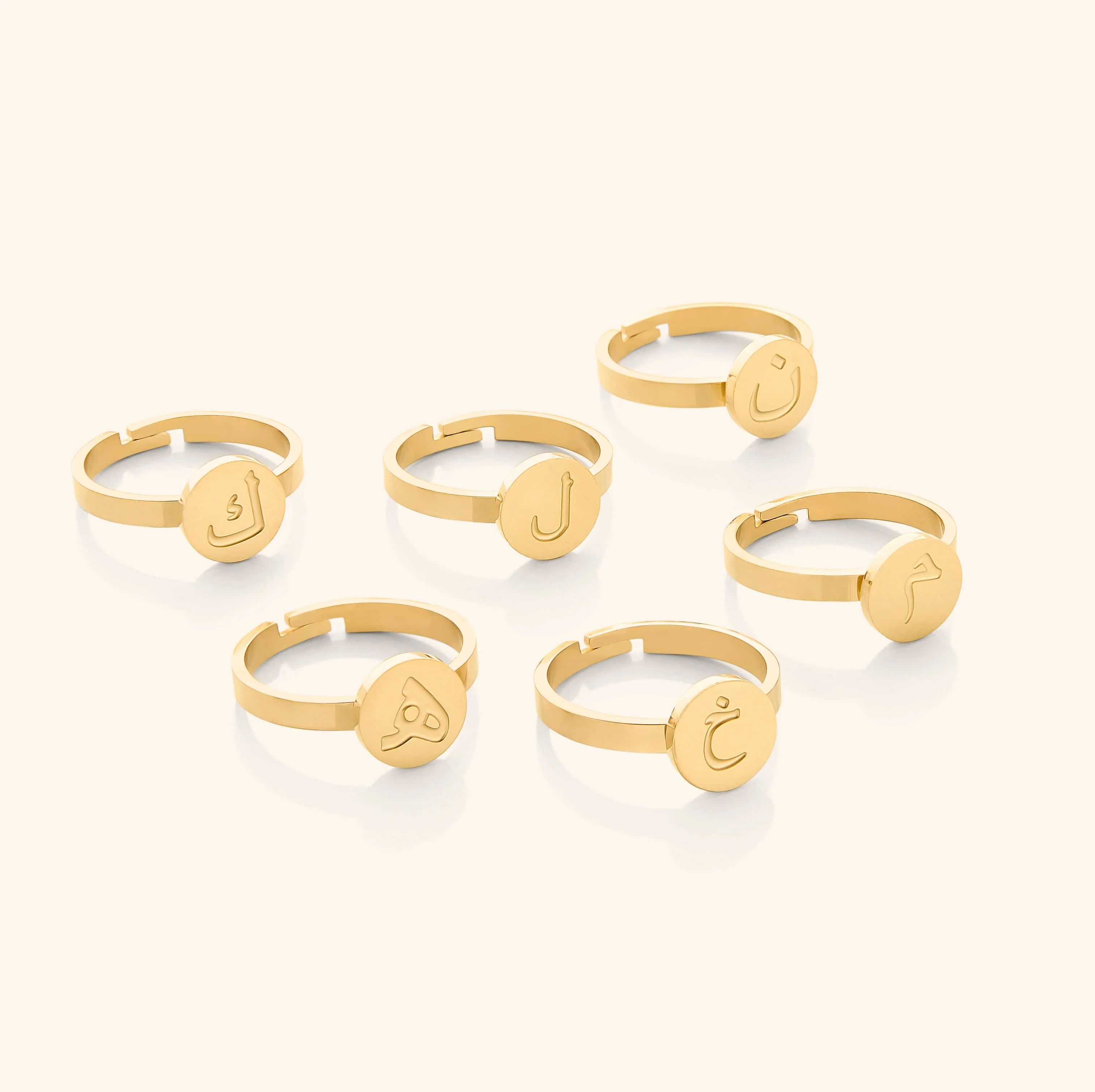 Arabic Letter Ring