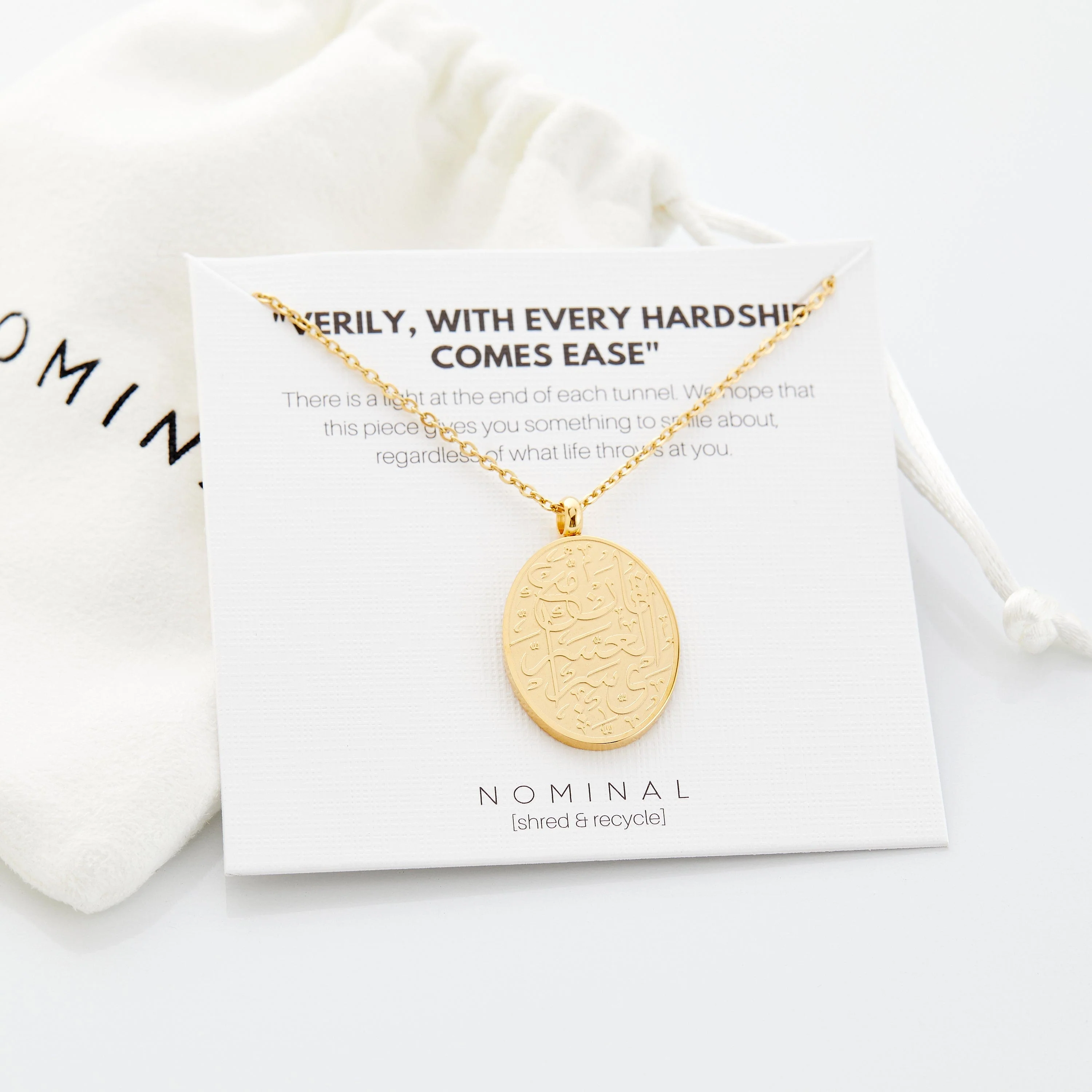 "With Hardship Comes Ease" Oval Necklace