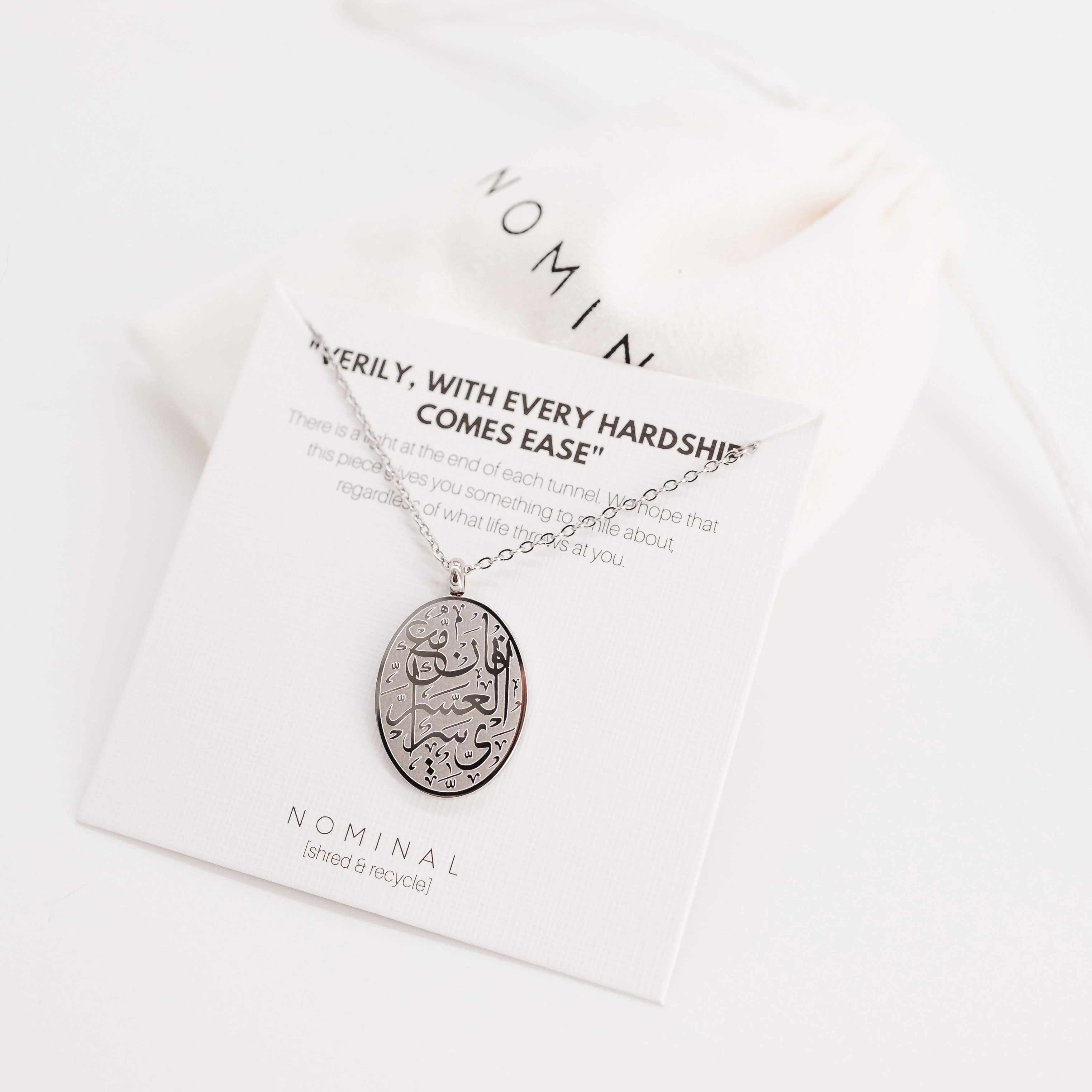 "With Hardship Comes Ease" Oval Necklace