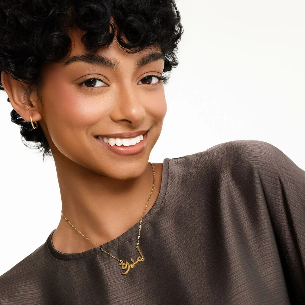 2104-ready-name-necklace-3.webp Ready Name Necklace