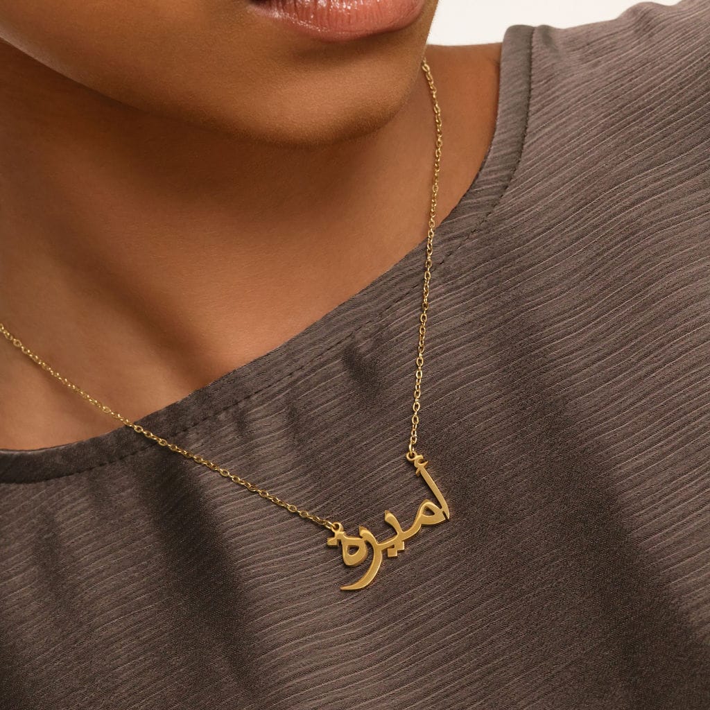 2104-ready-name-necklace-4.jpg Ready Name Necklace