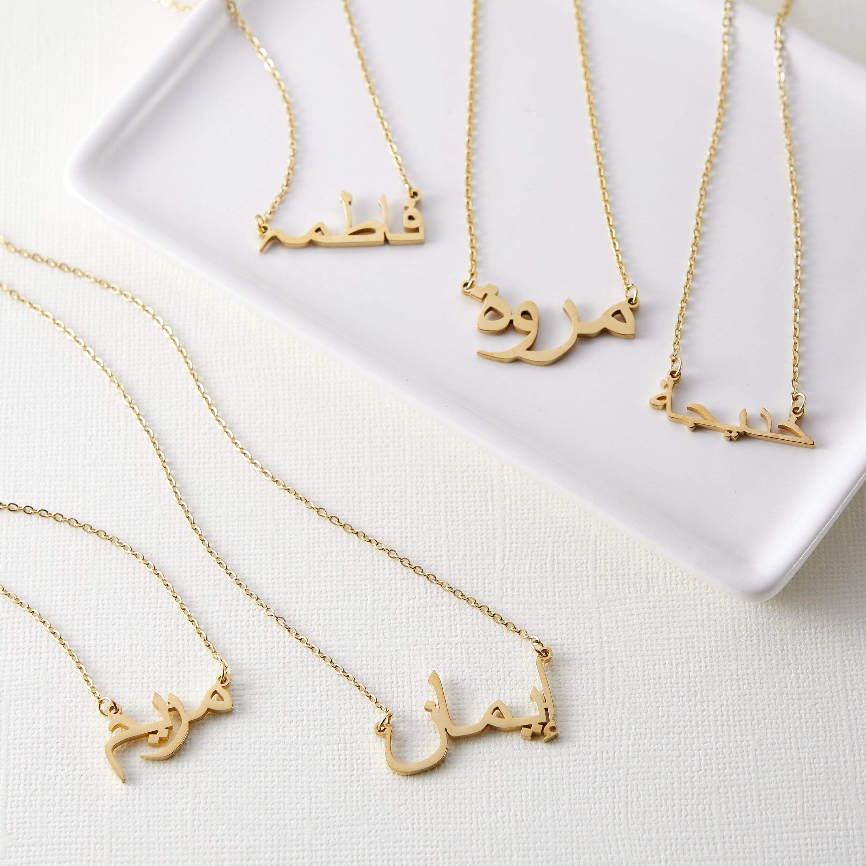 2104-ready-name-necklace-6.jpg Ready Name Necklace