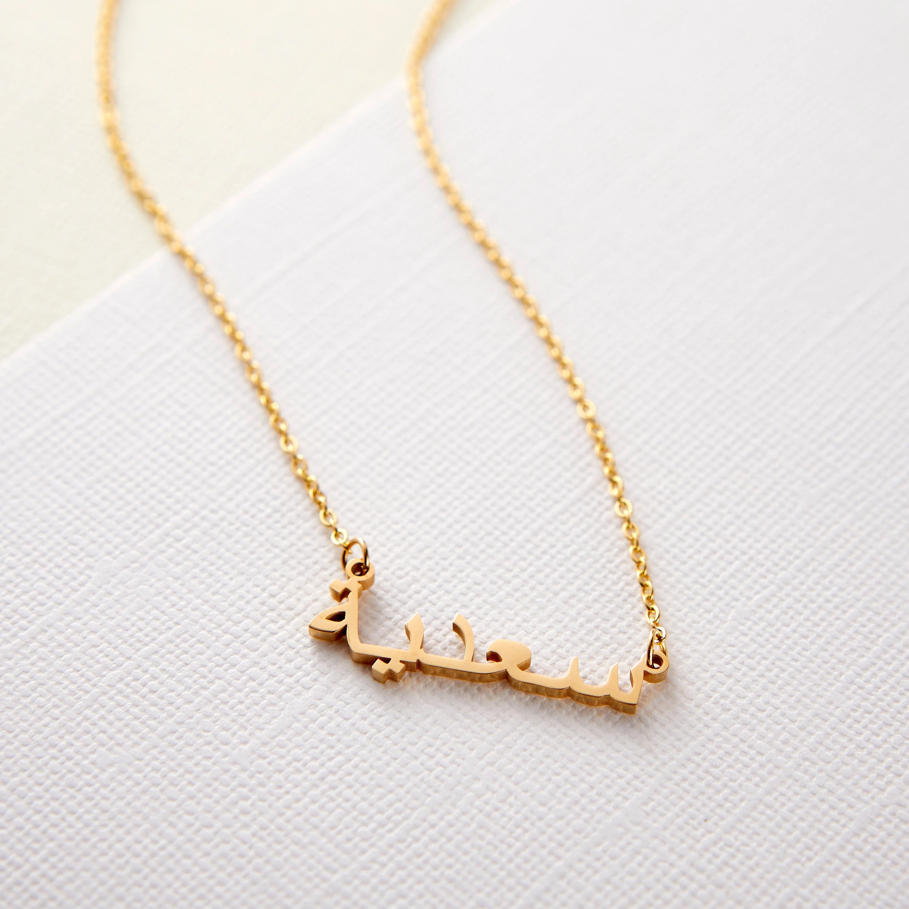 2104-ready-name-necklace-8.webp Ready Name Necklace