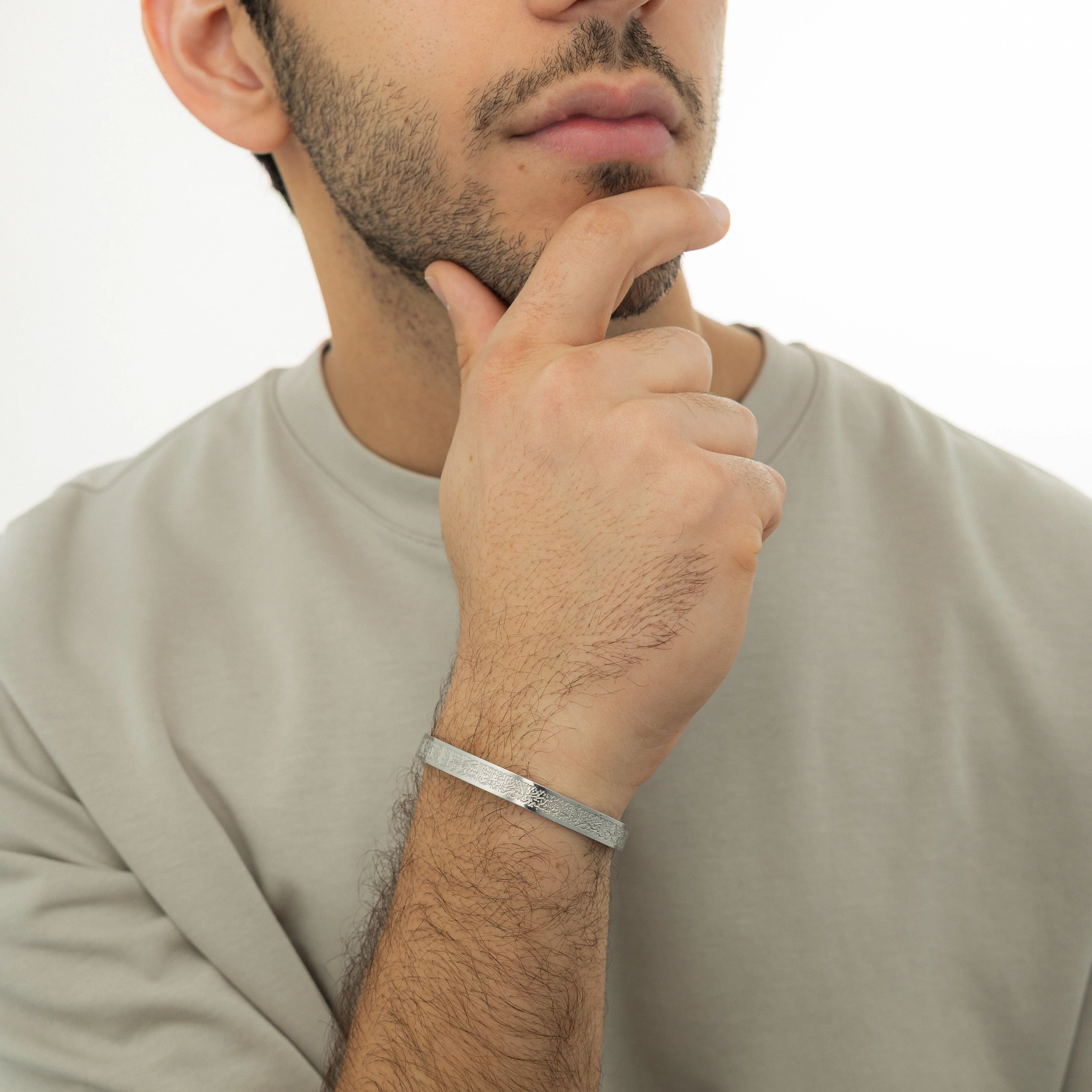 Ayatul Kursi Cuff | Men