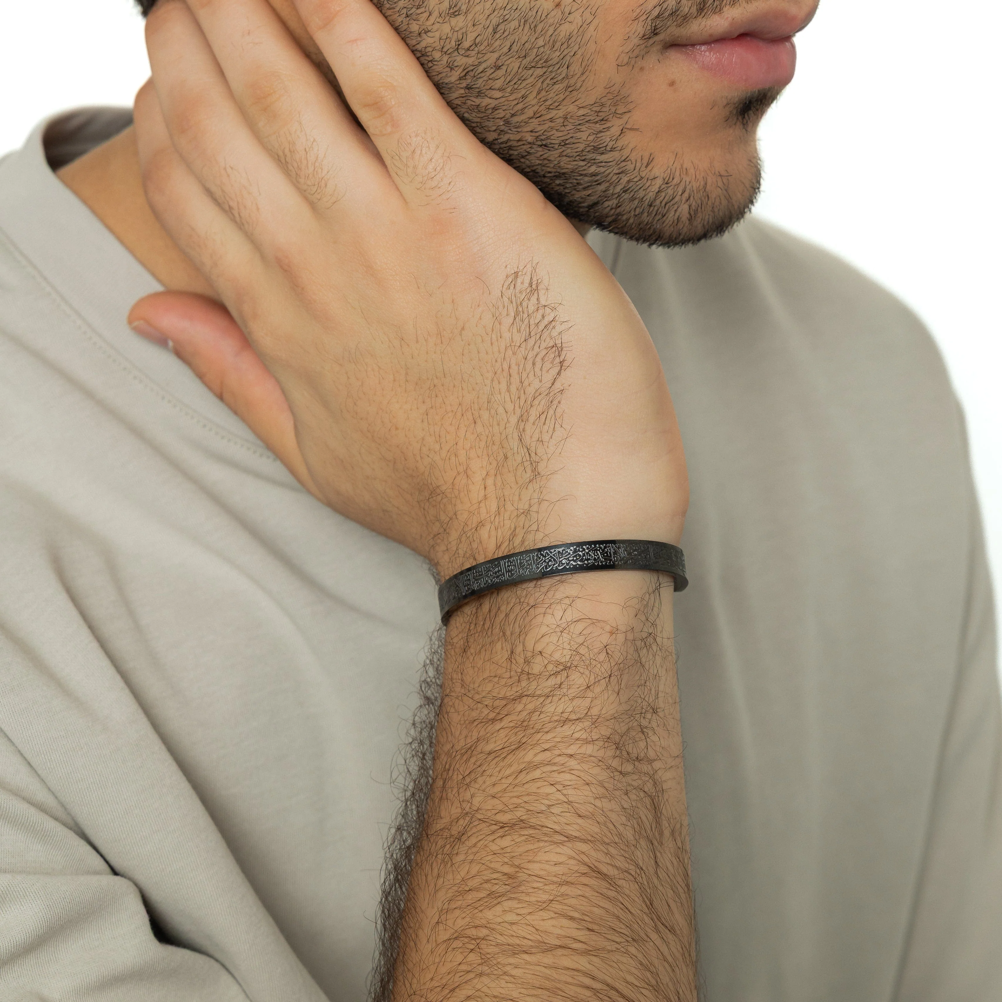 Ayatul Kursi Cuff | Men