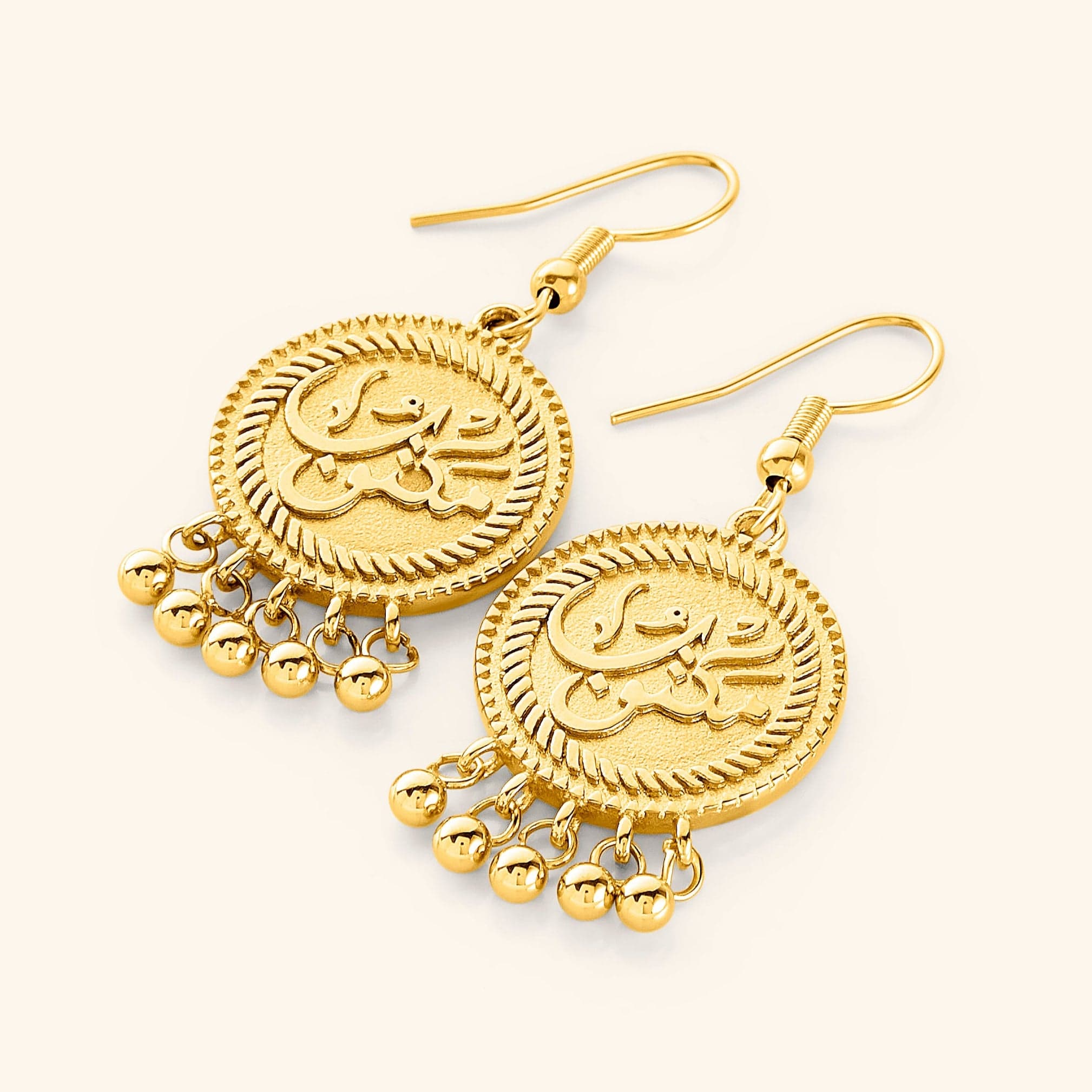 2319-maktub-vintage-coin-earrings-1.jpg "Maktub" Vintage Coin Earrings