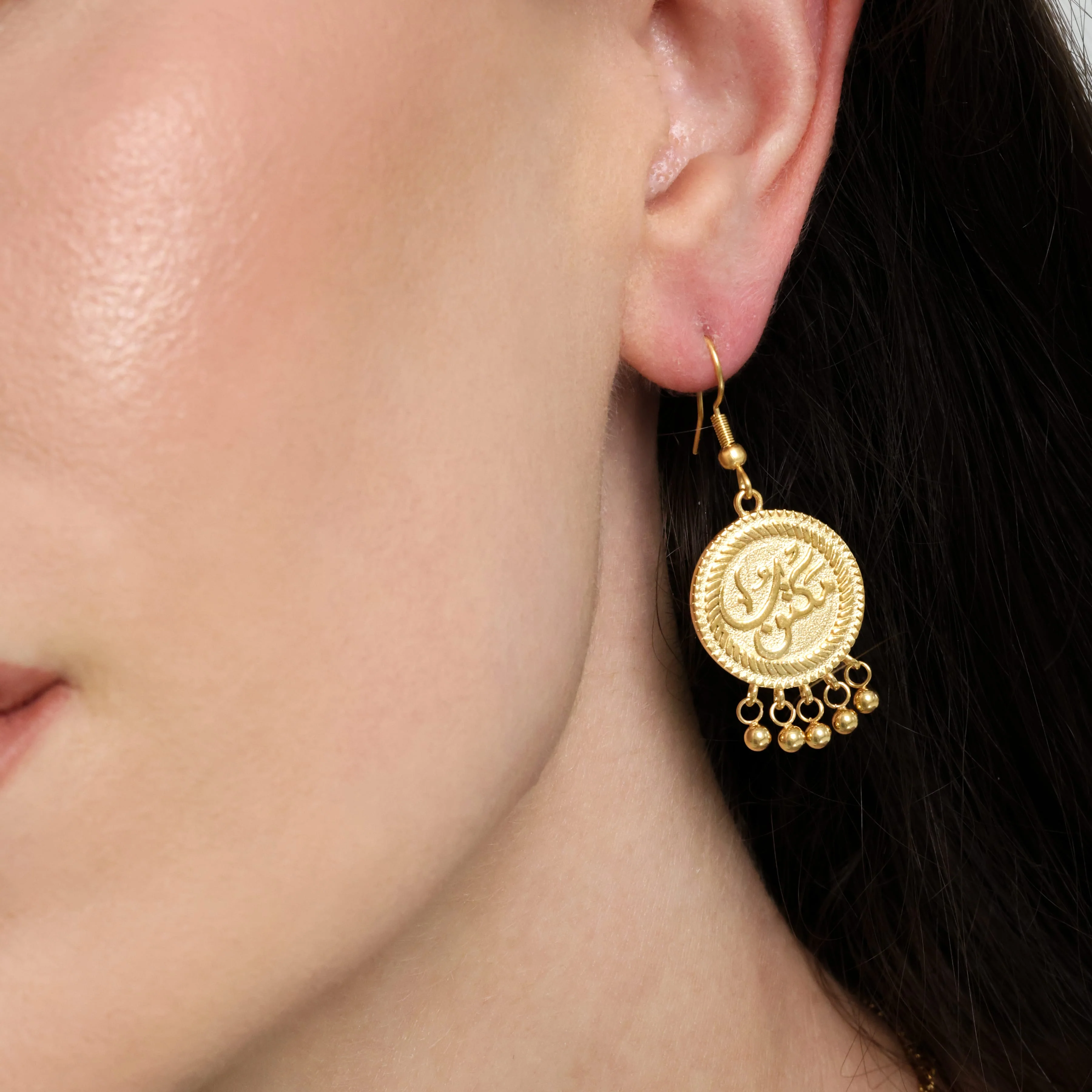 "Maktub" Vintage Coin Earrings