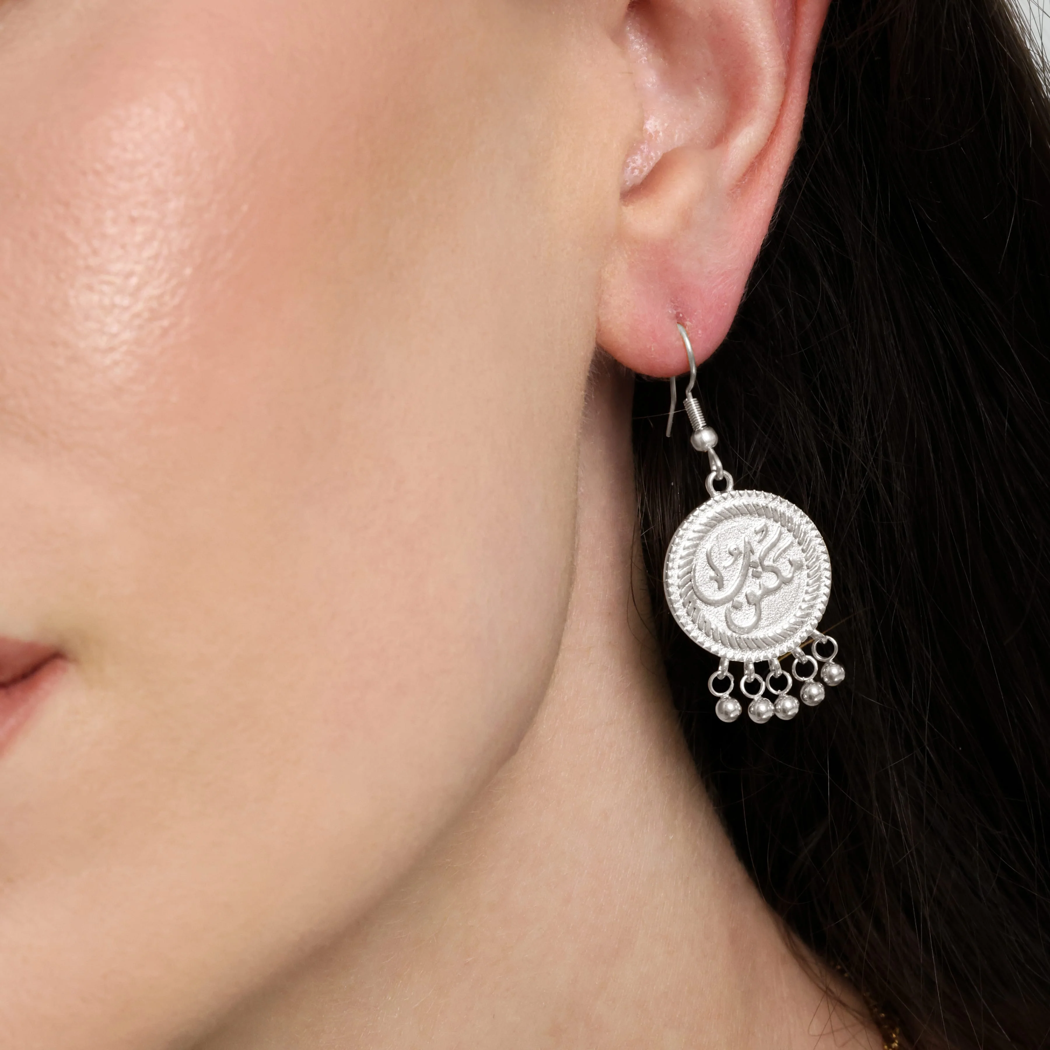 "Maktub" Vintage Coin Earrings