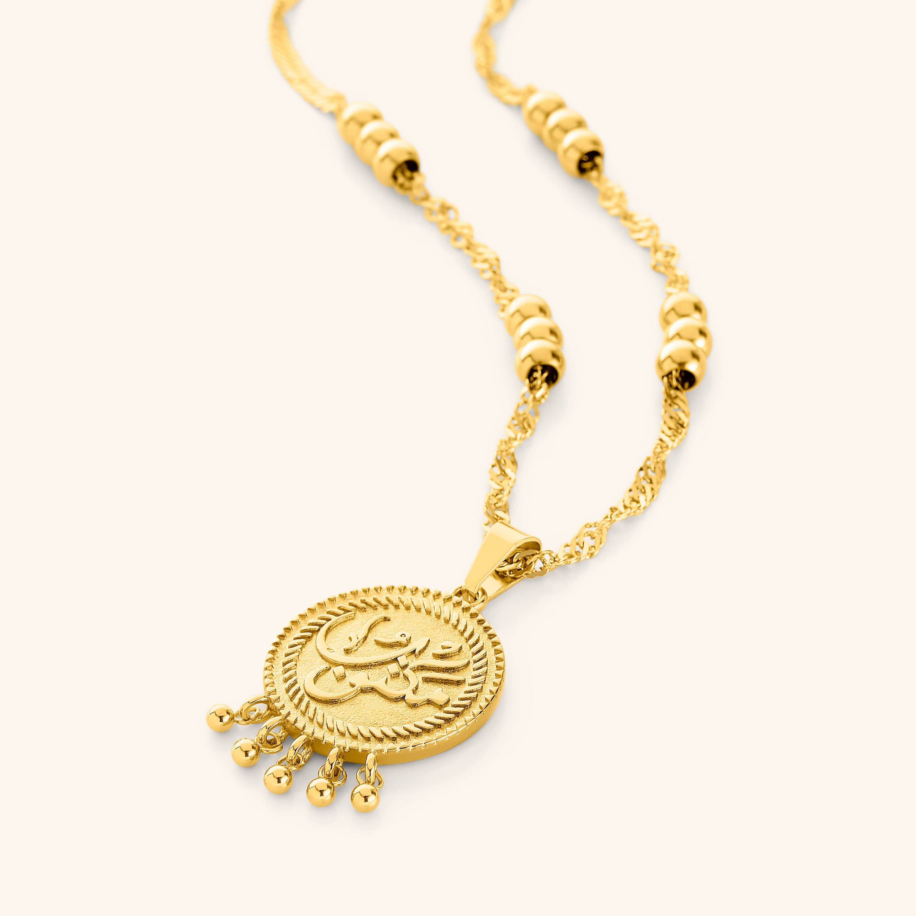 2322-maktub-vintage-coin-necklace-1.jpg "Maktub" Vintage Coin Necklace