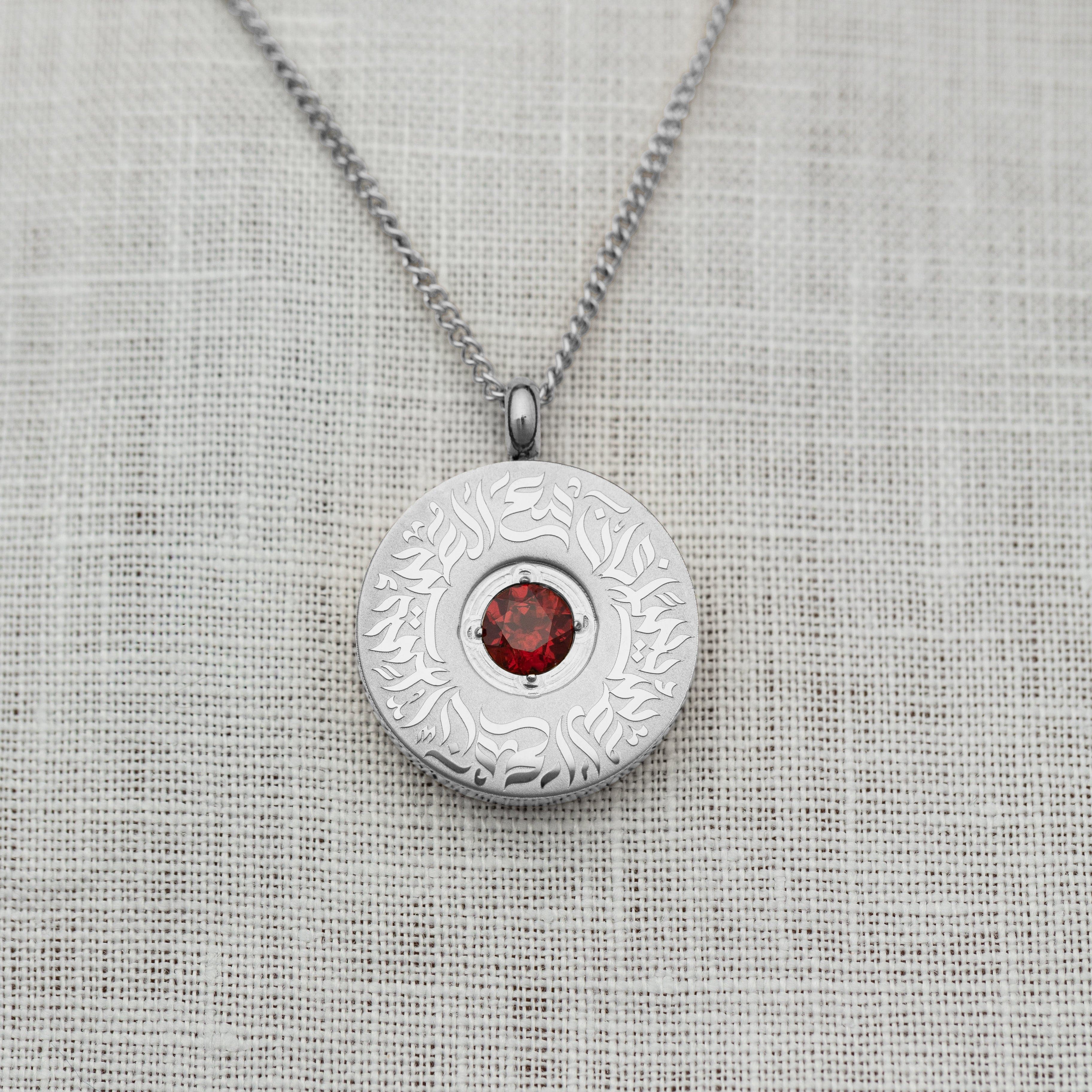 "With Hardship Comes Ease" Medallion | Red Agate Stone