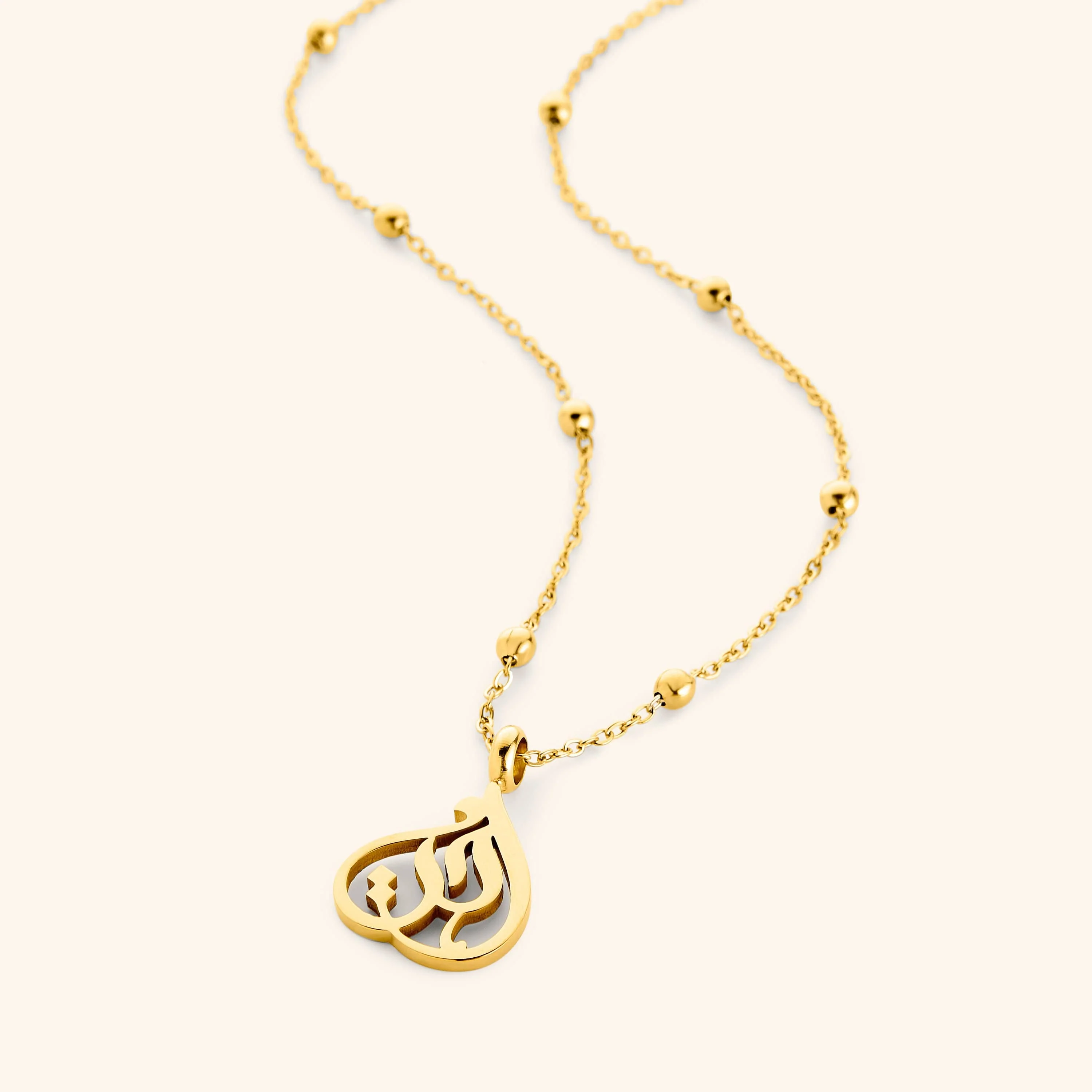 Sister Calligraphy Necklace