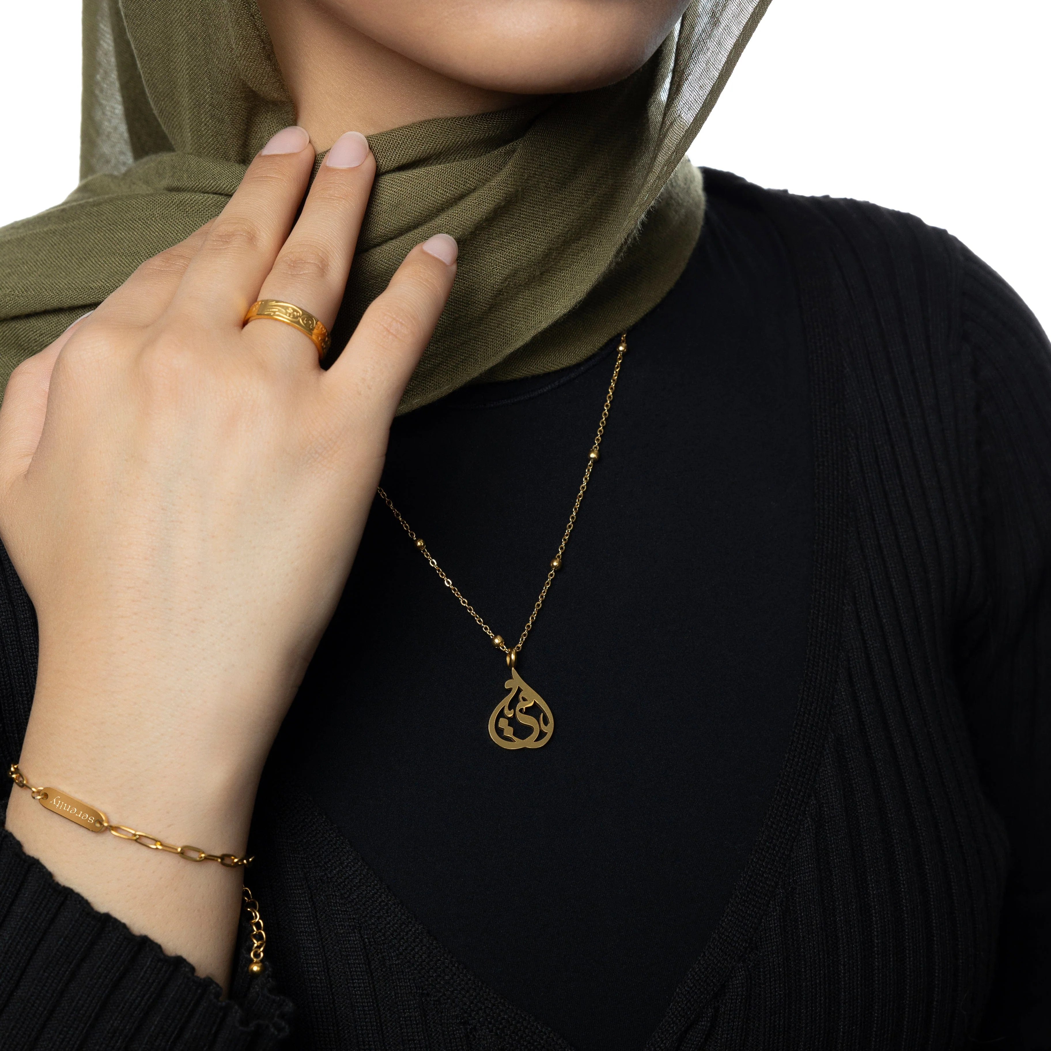 Sister Calligraphy Necklace