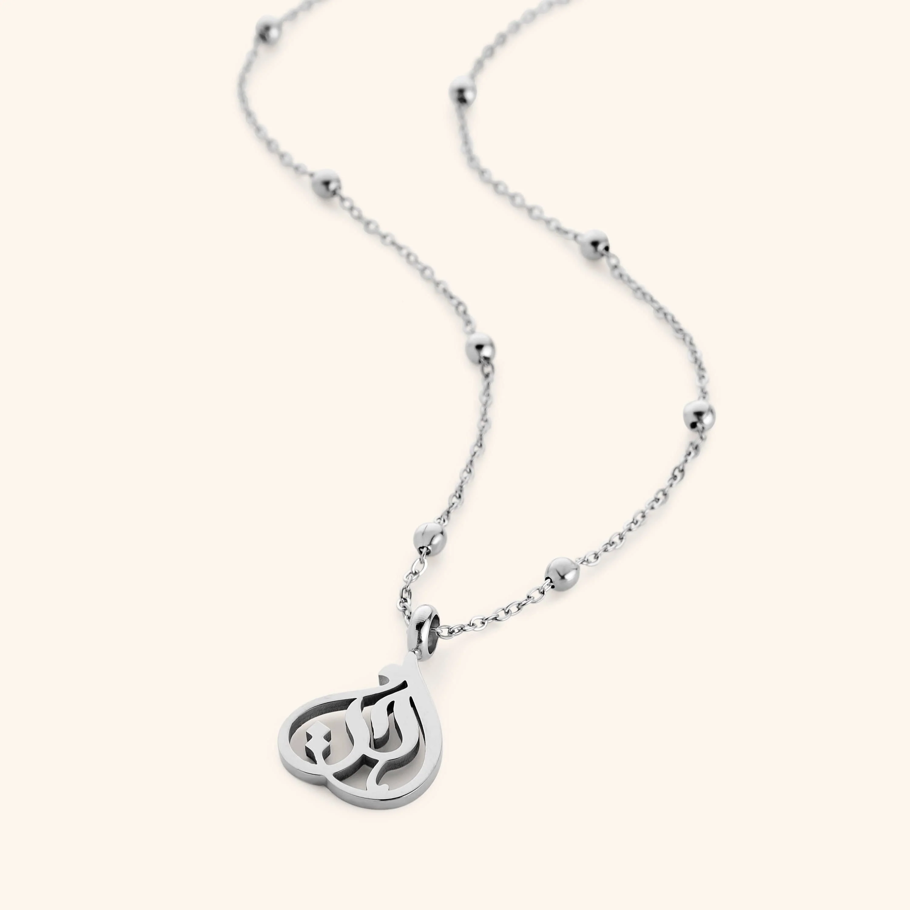 Sister Calligraphy Necklace