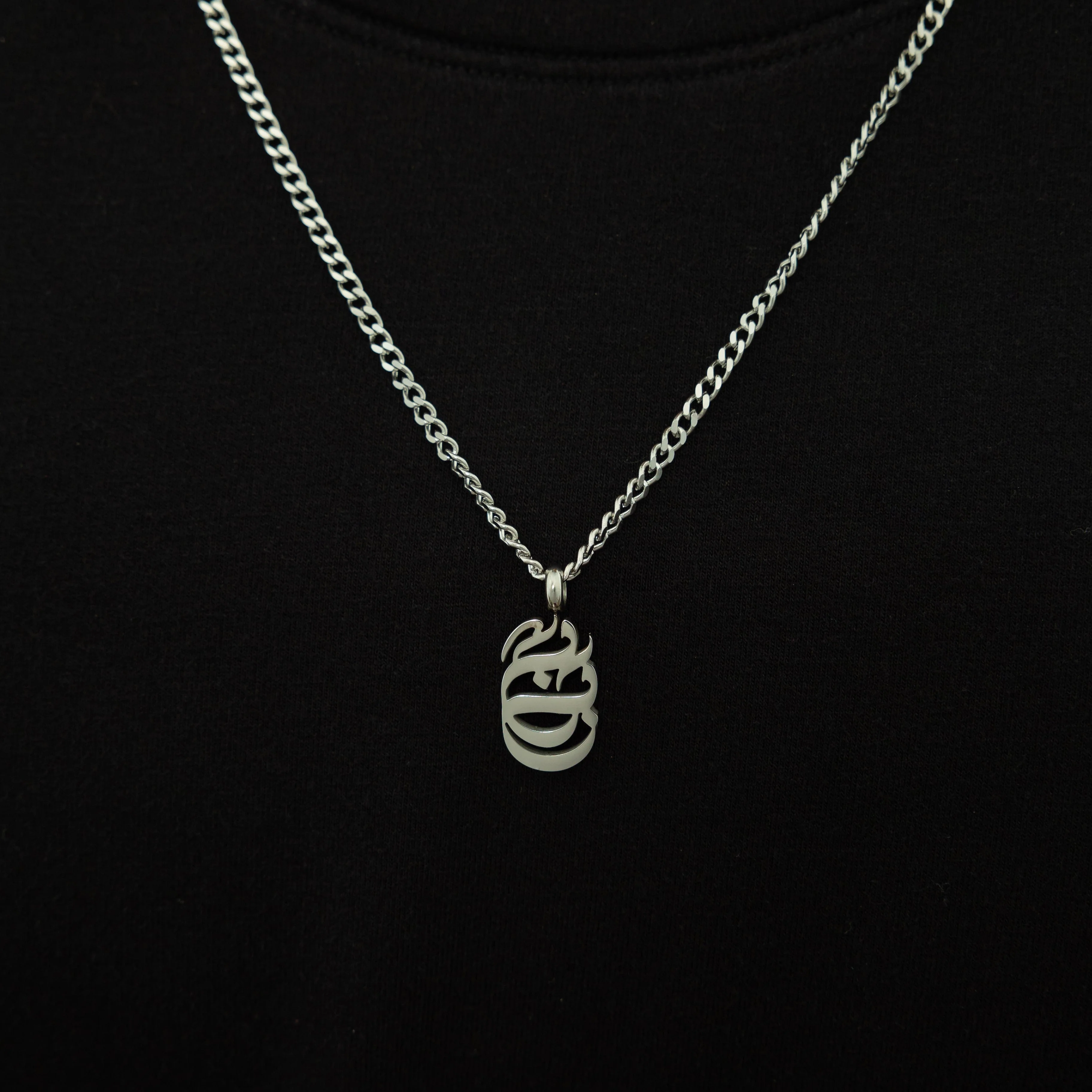 Baba Oval Necklace