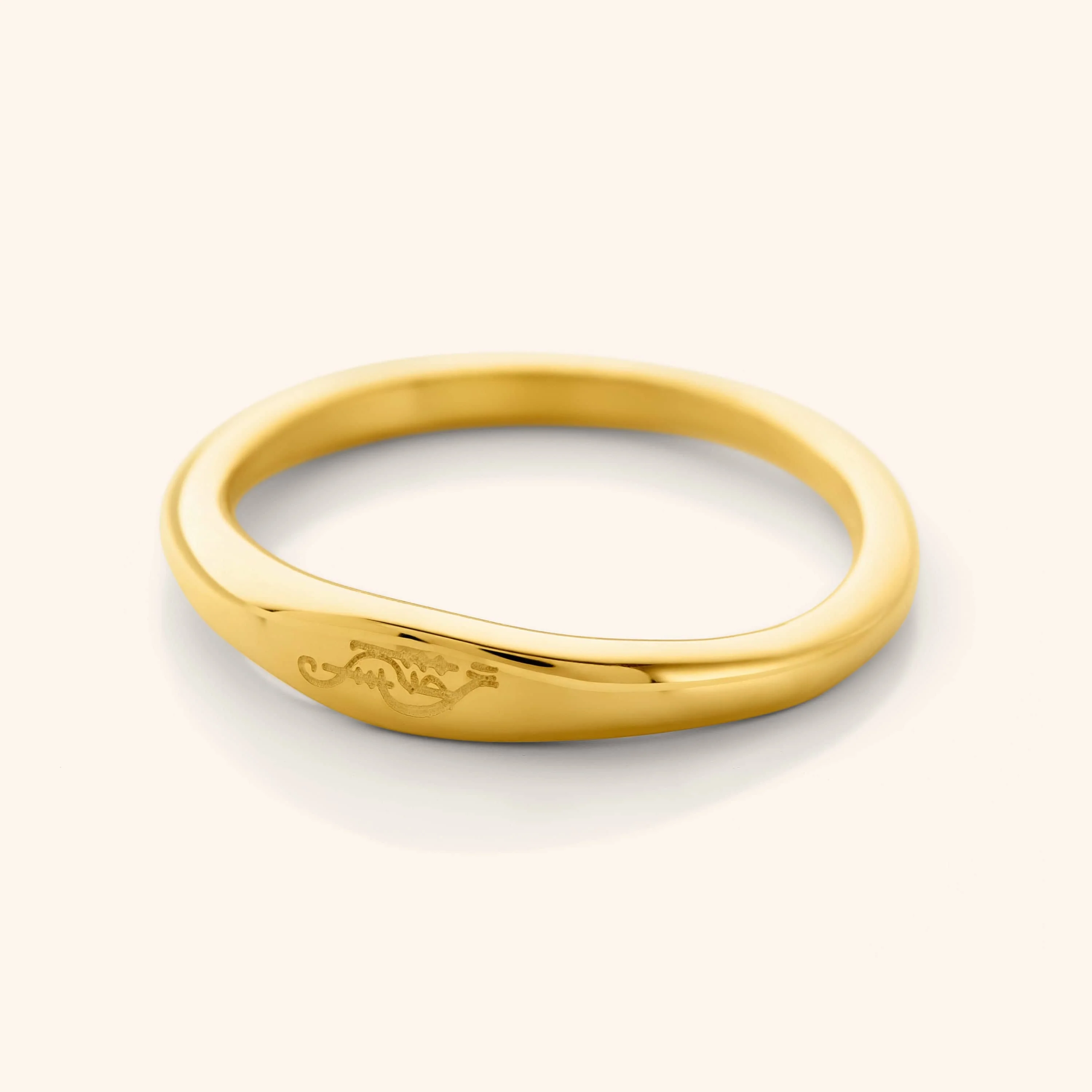 300-my-sister-best-friend-ring-1.webp "My Sister" Best Friend Ring