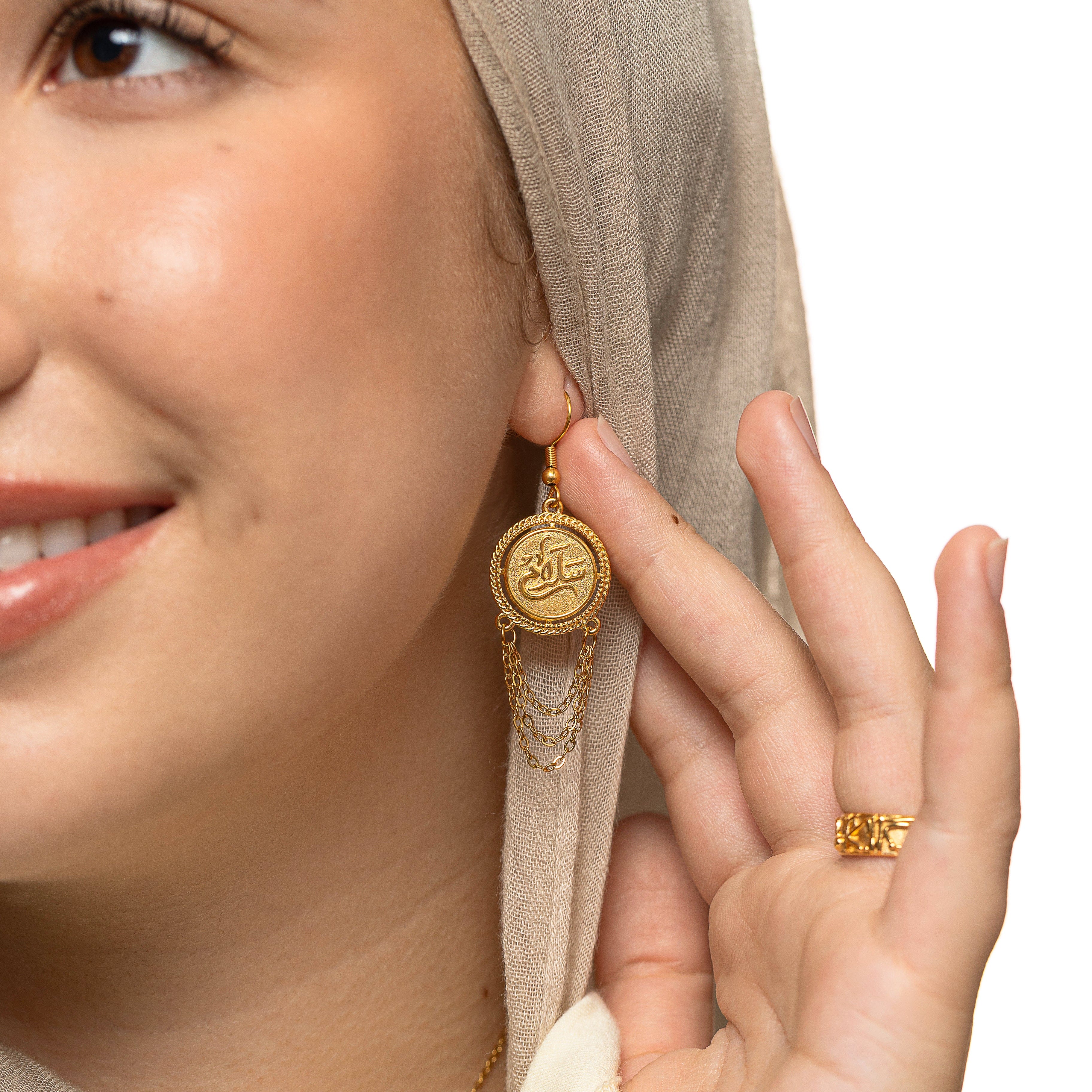 Salam Vintage Token Earrings