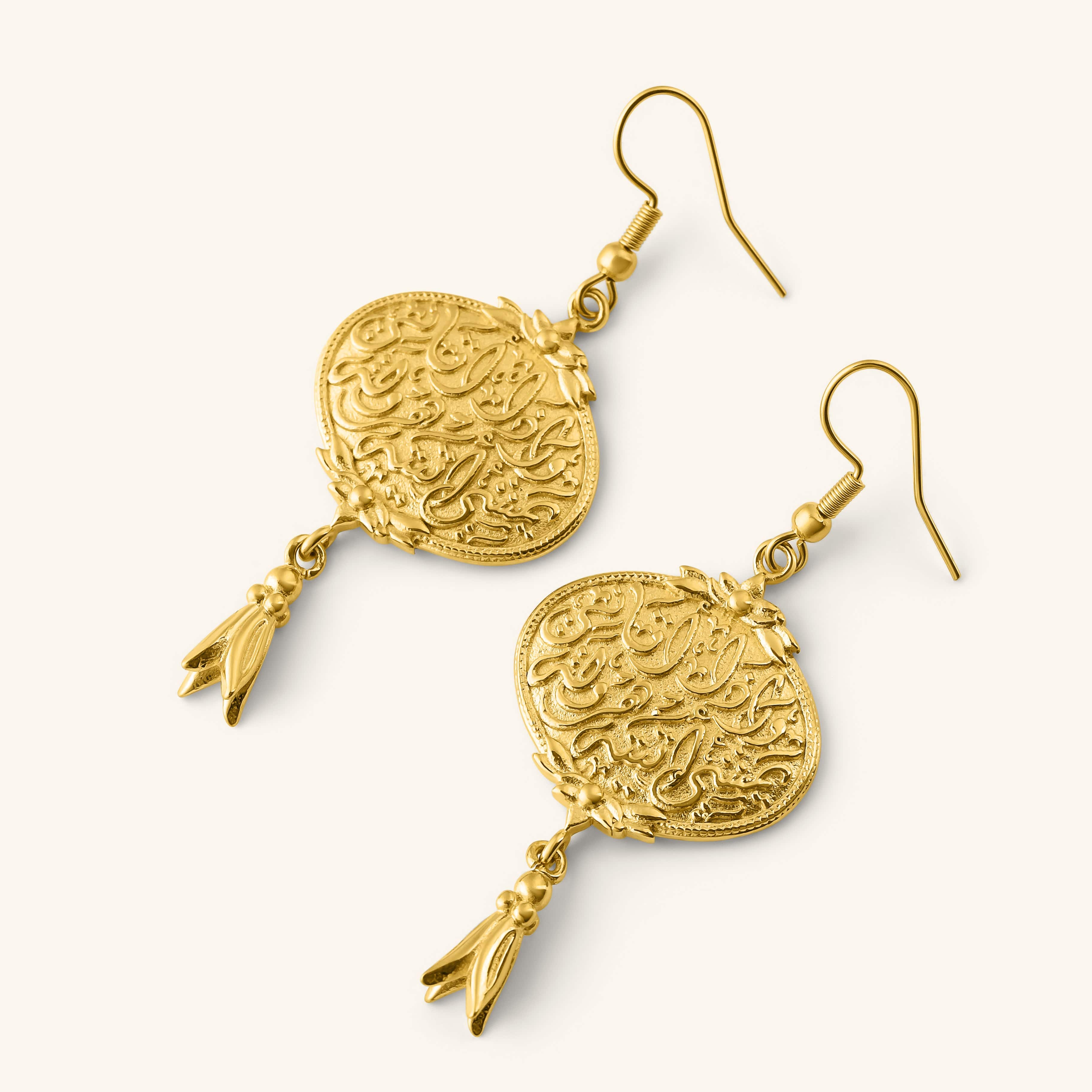 "Walk to Me, and I'll run to you" Medallion Earrings