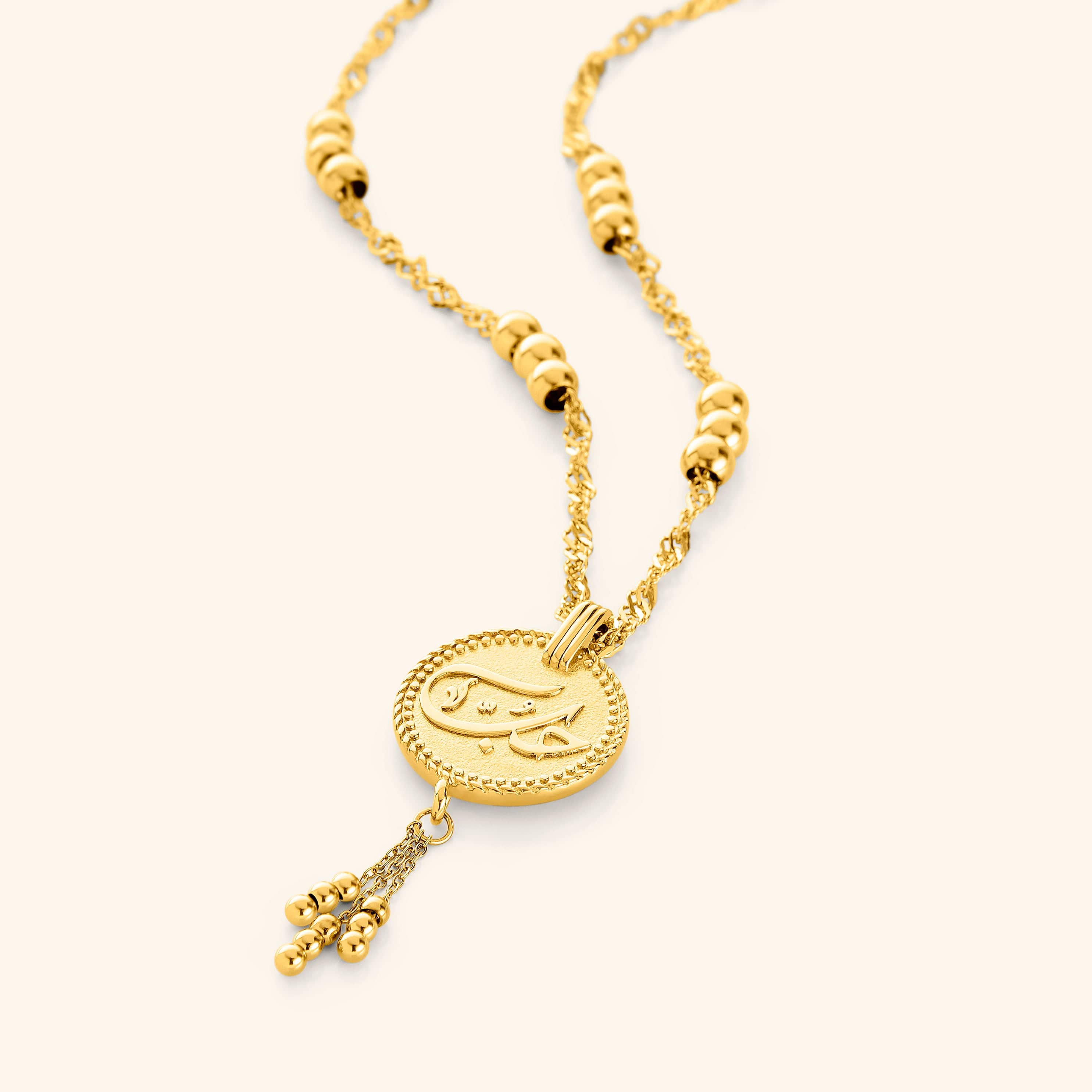3036-love-vintage-coin-necklace-1.jpg "Love" Vintage Coin Necklace