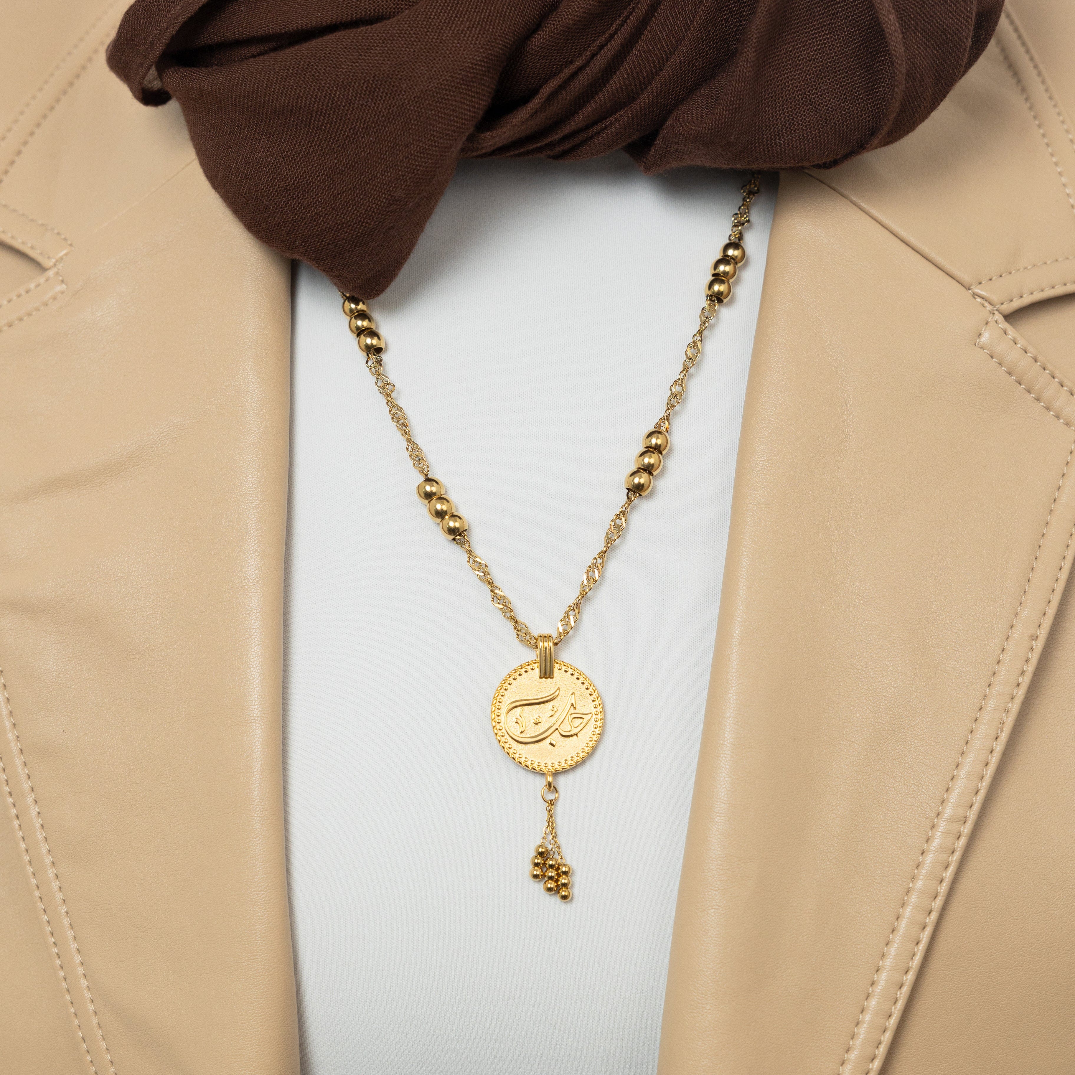 "Love" Vintage Coin Necklace