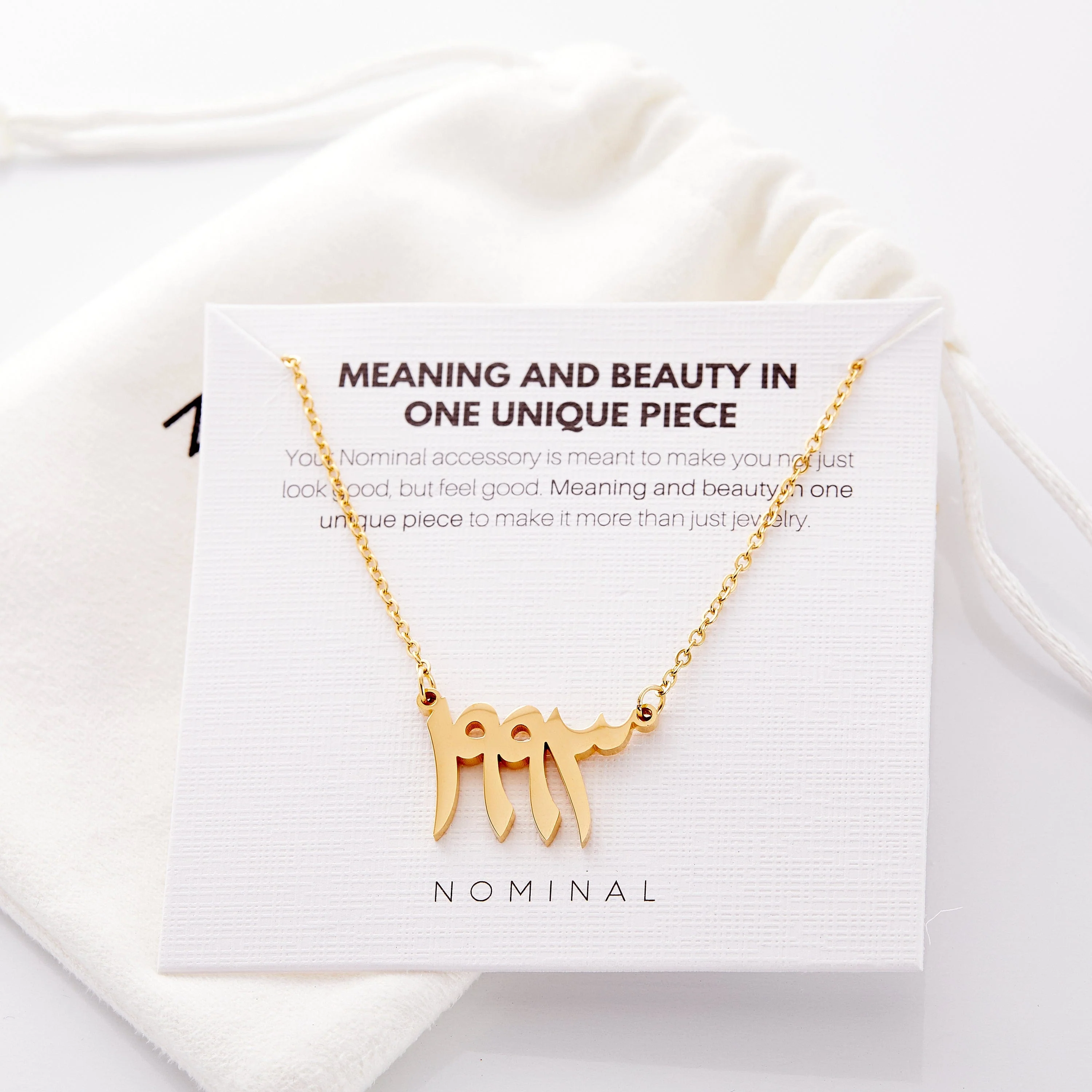 Arabic Birth Year Necklace