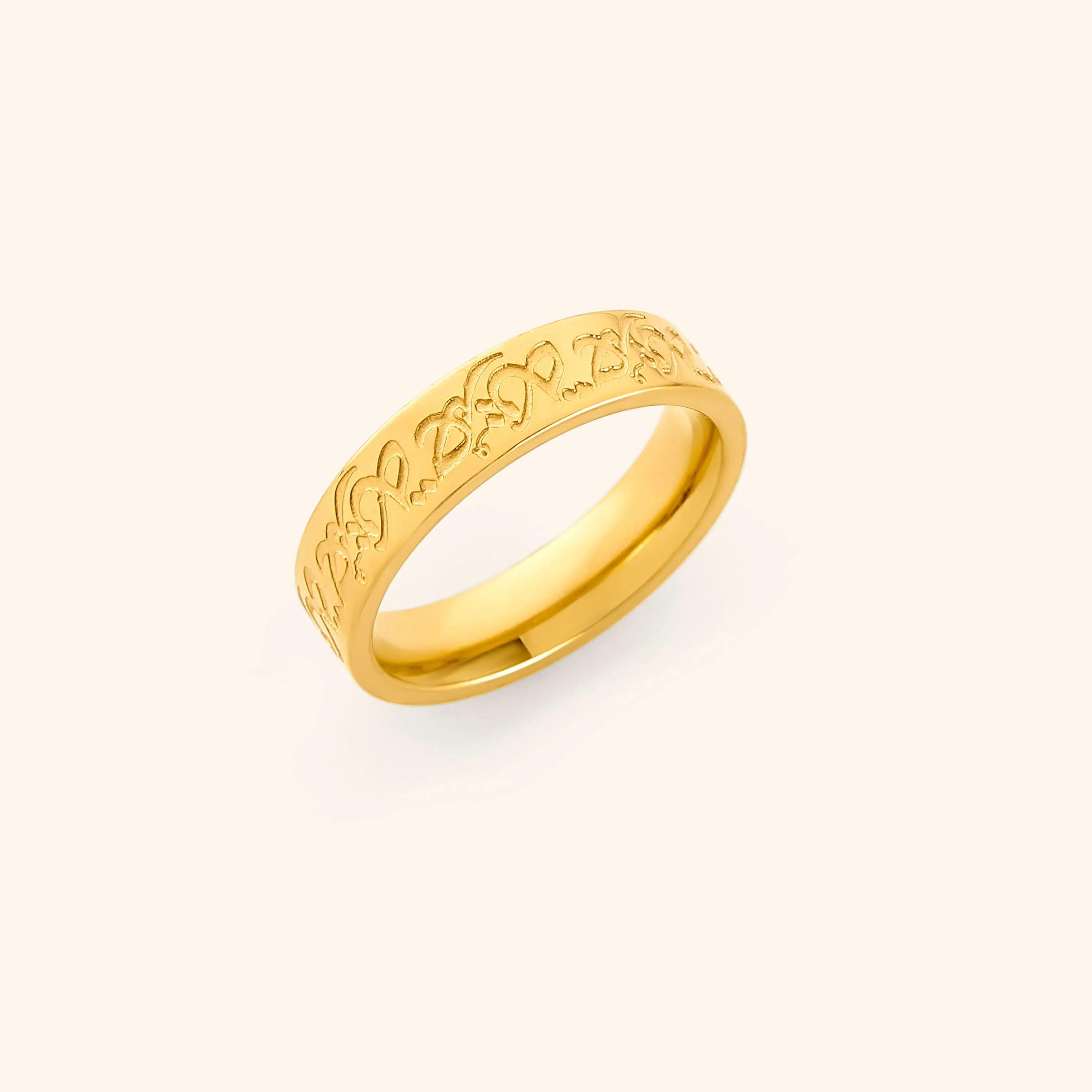 3106-hurriya-freedom-ring-1.webp “Hurriya” | Freedom Ring