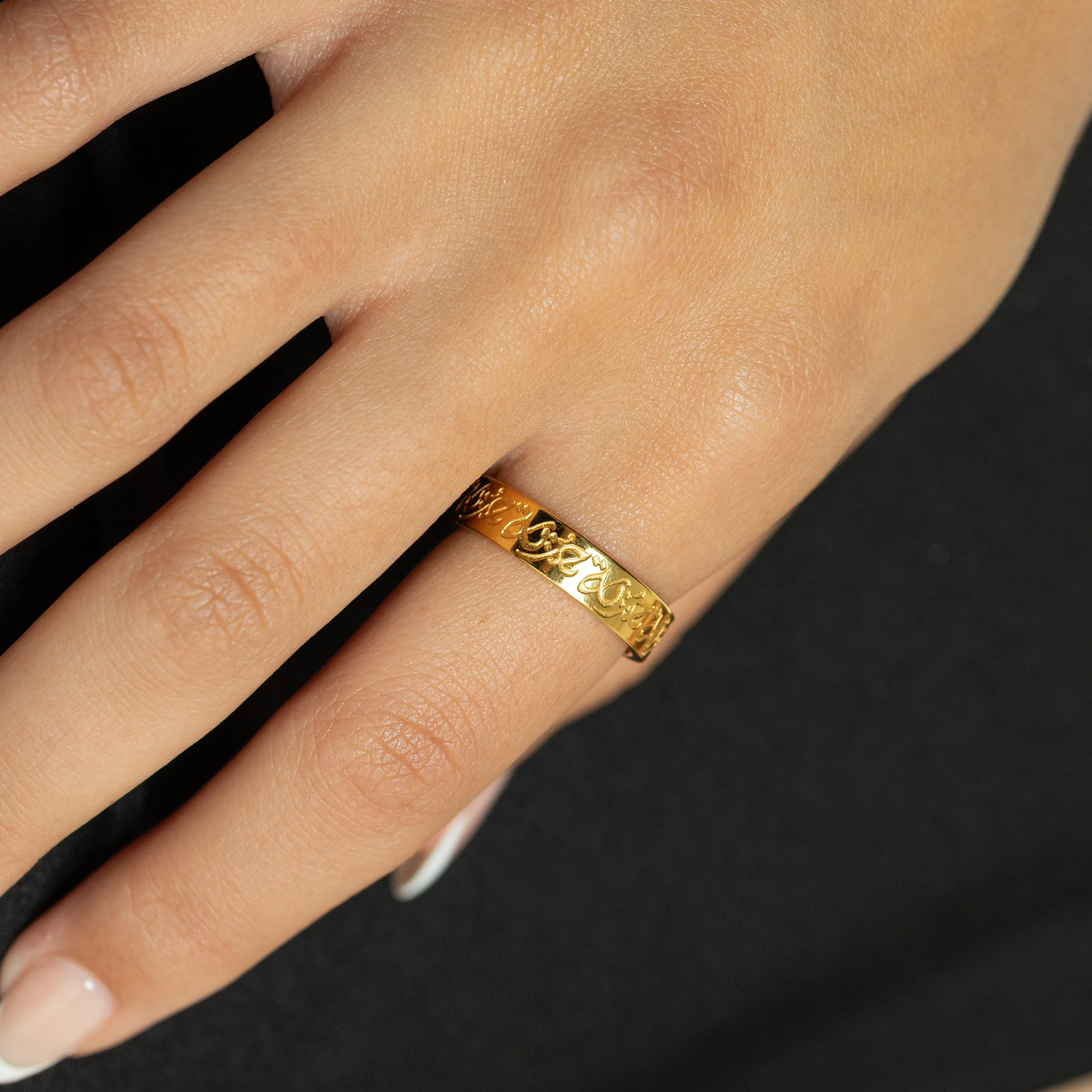 “Hurriya” | Freedom Ring