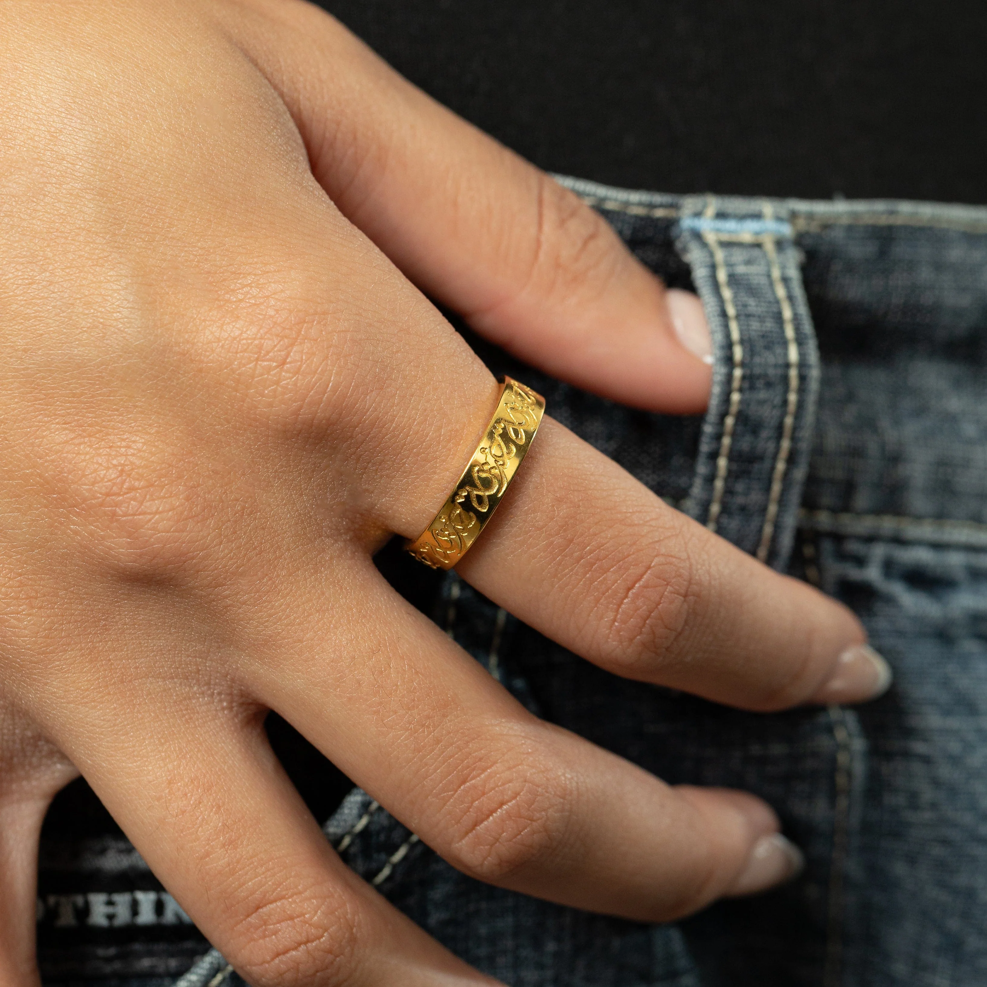 “Hurriya” | Freedom Ring