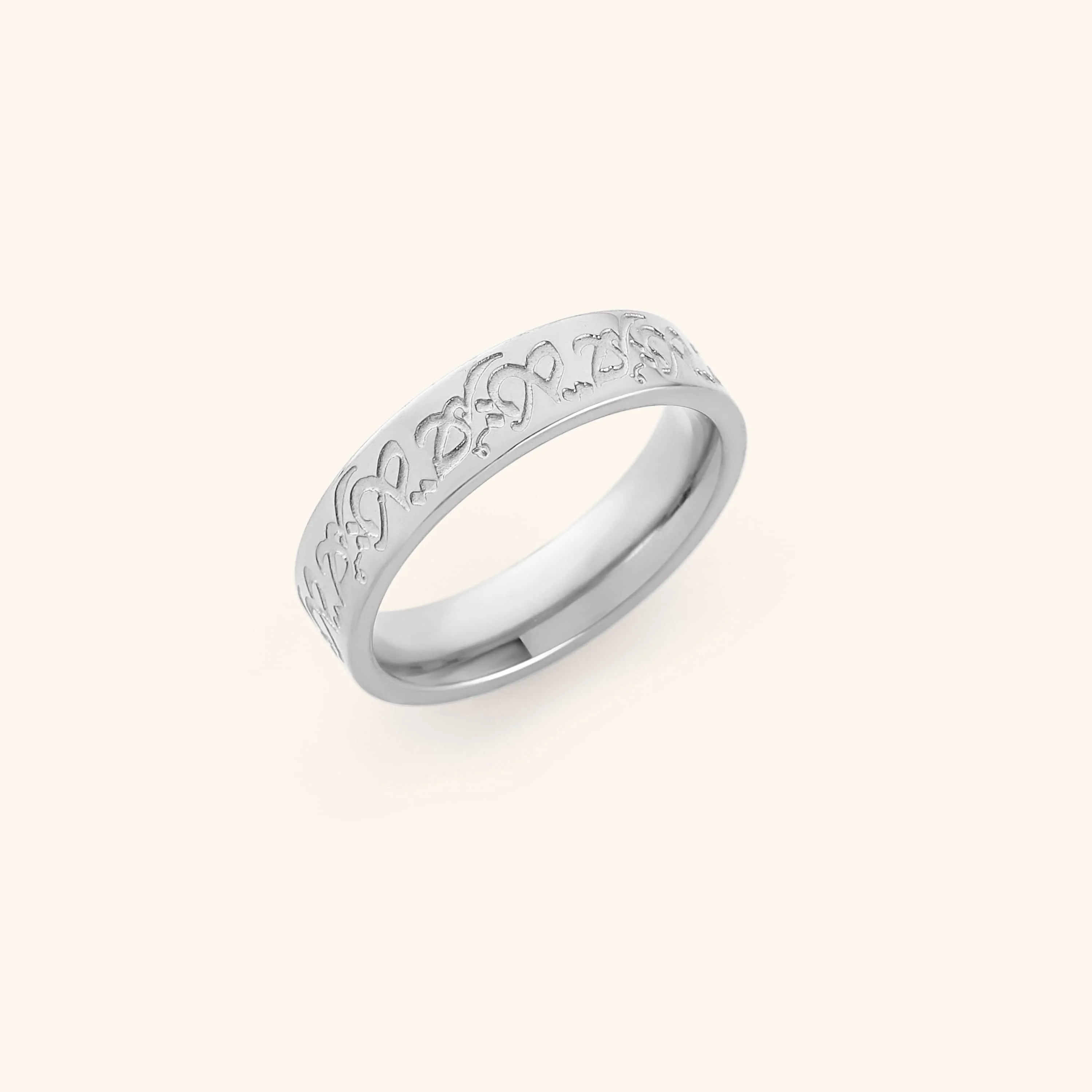 “Hurriya” | Freedom Ring