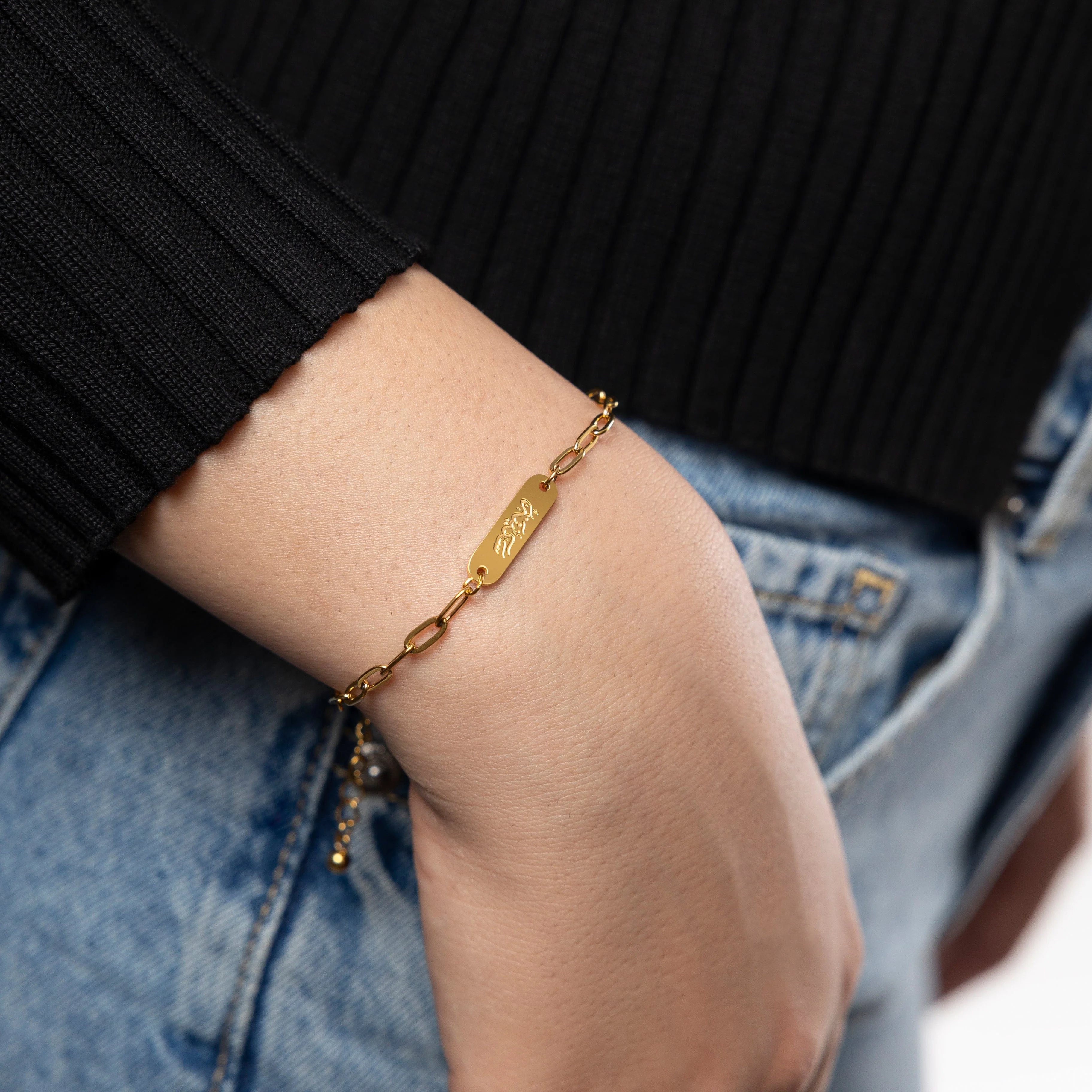 “Sakinah” | Serenity Link Bracelet