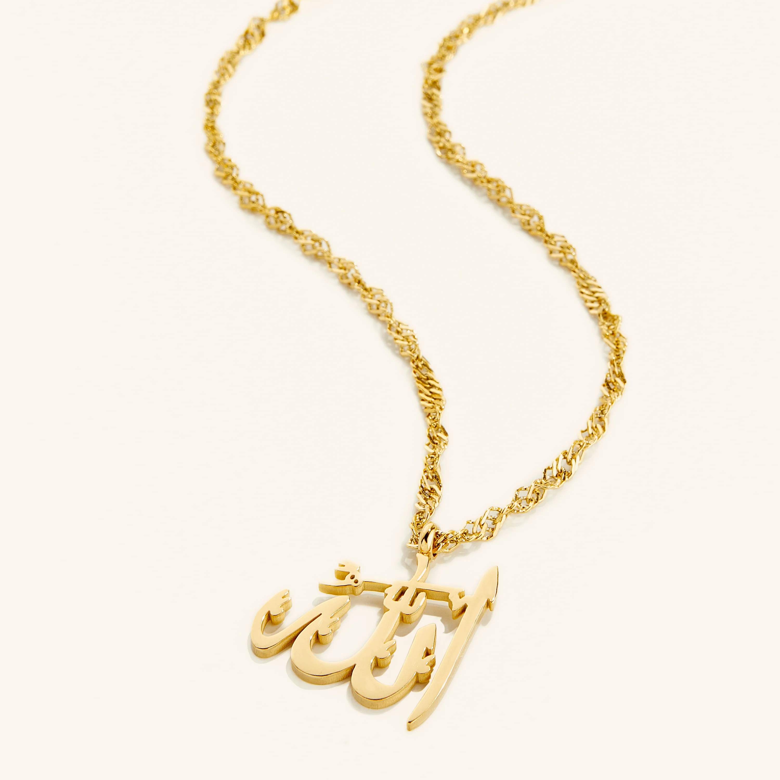 Allah Pendant Necklace