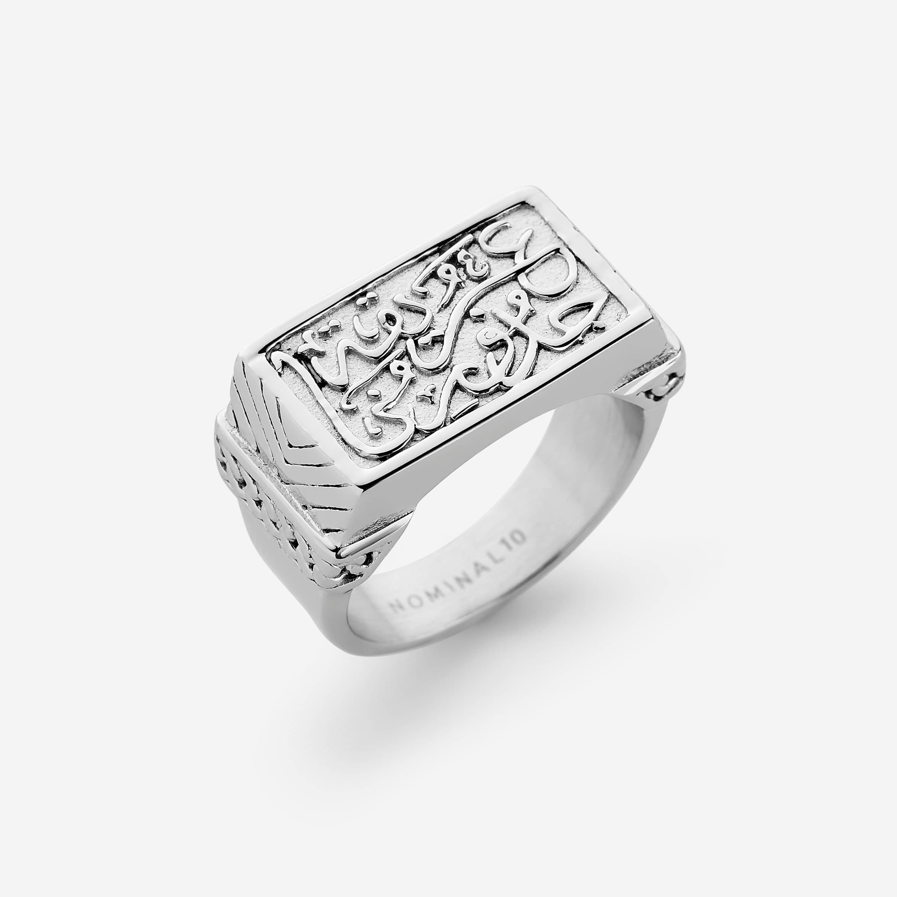 "Our Roots Run Deep" Ring | Men