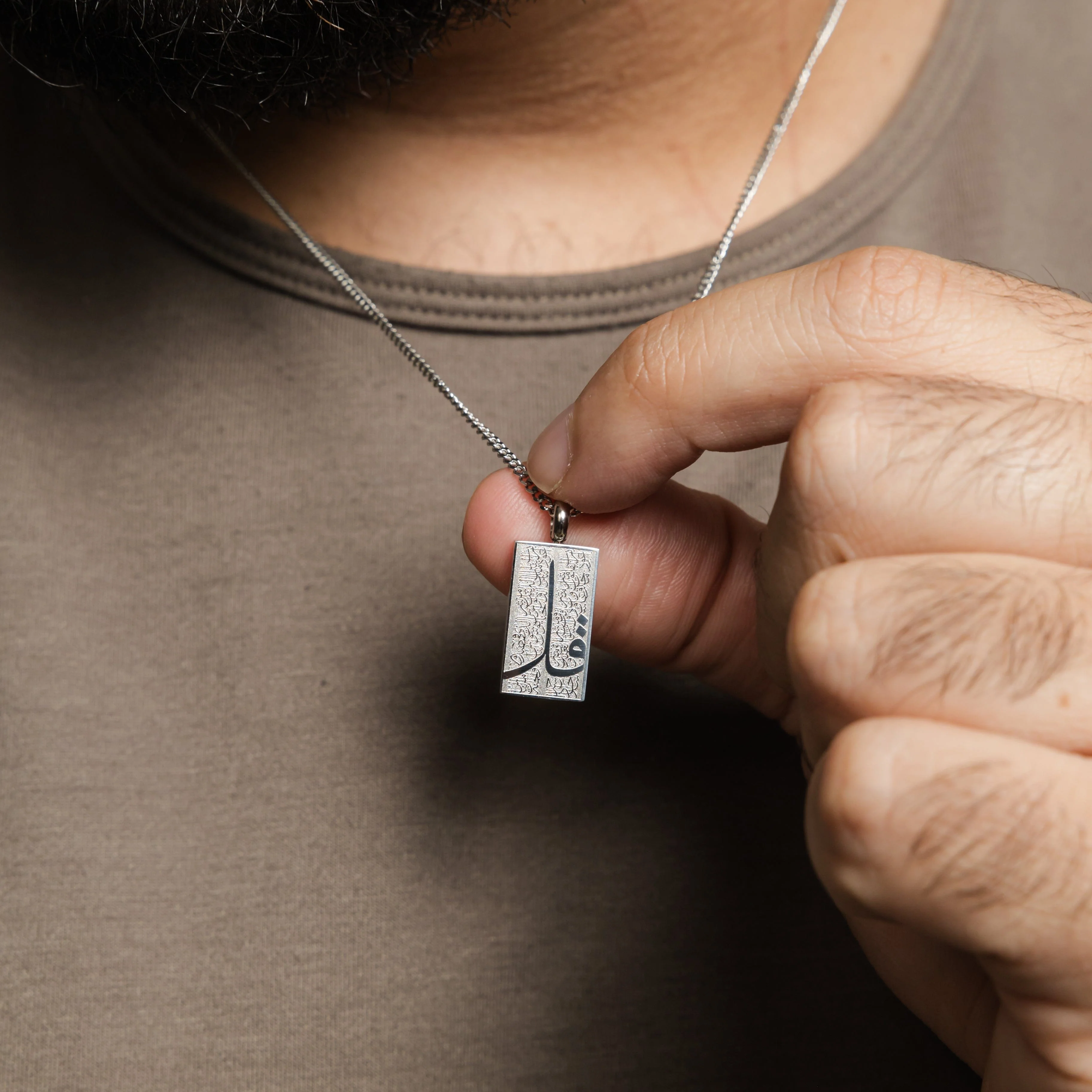 4 Qul' Tag Necklace | Men