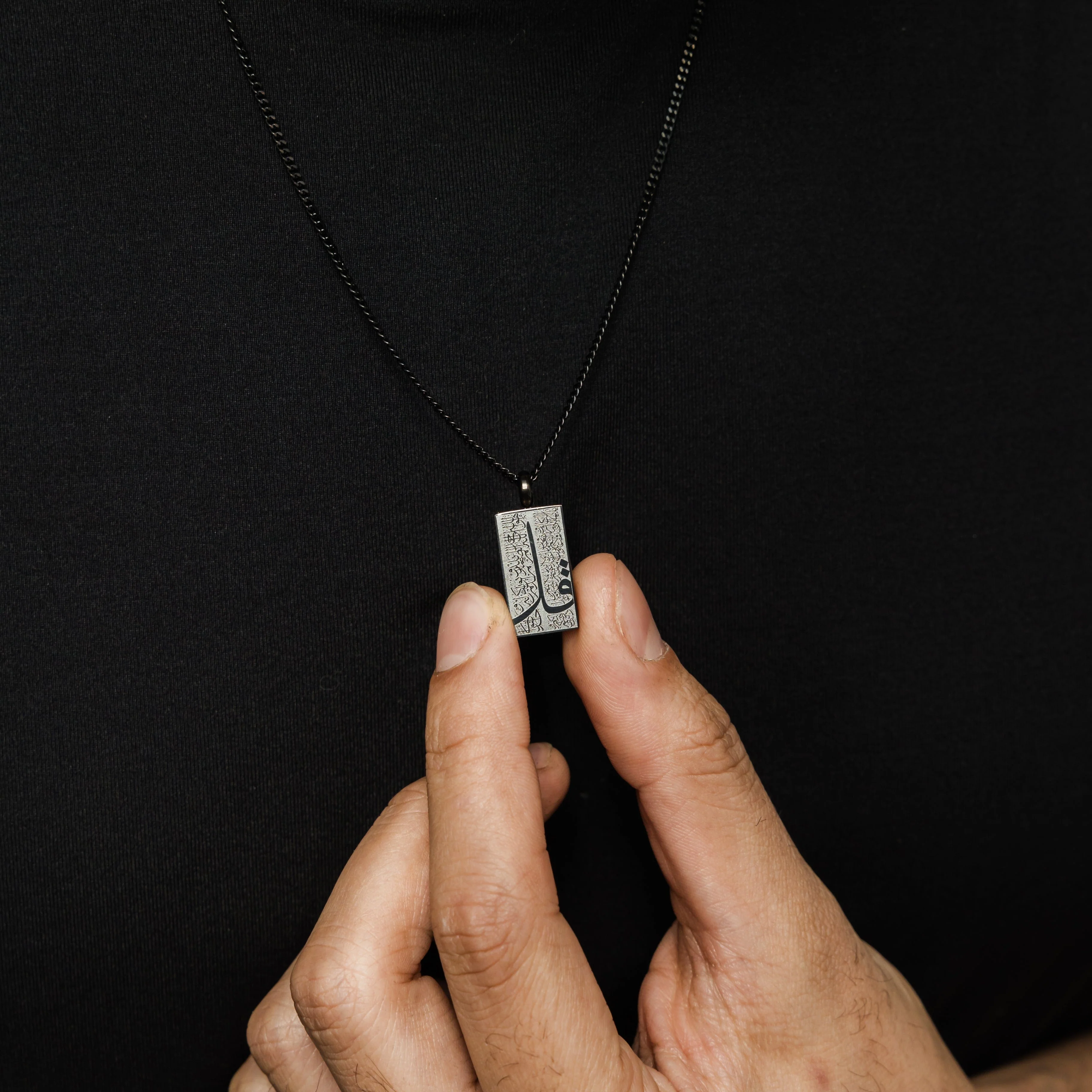 4 Qul' Tag Necklace | Men