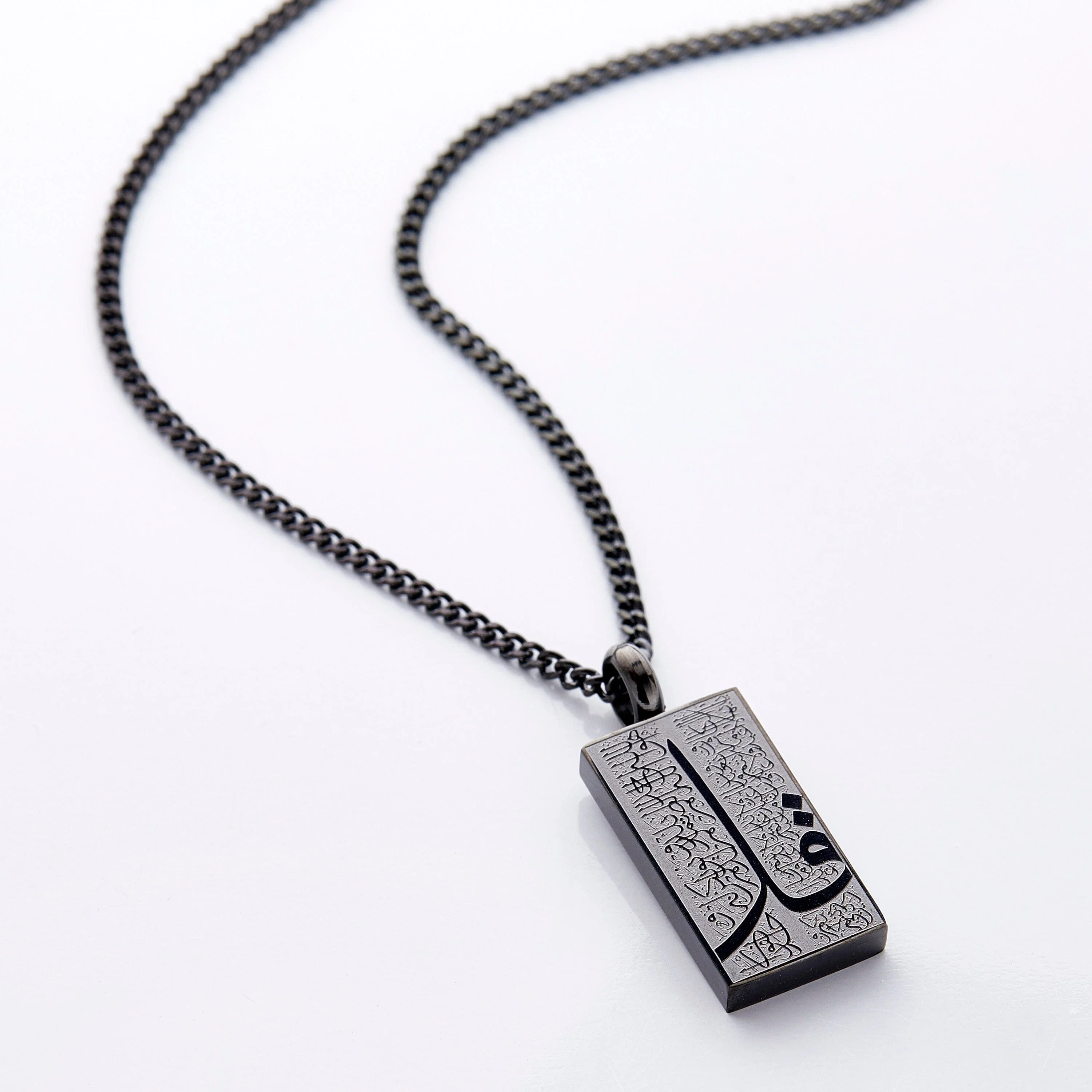 4 Qul' Tag Necklace | Men