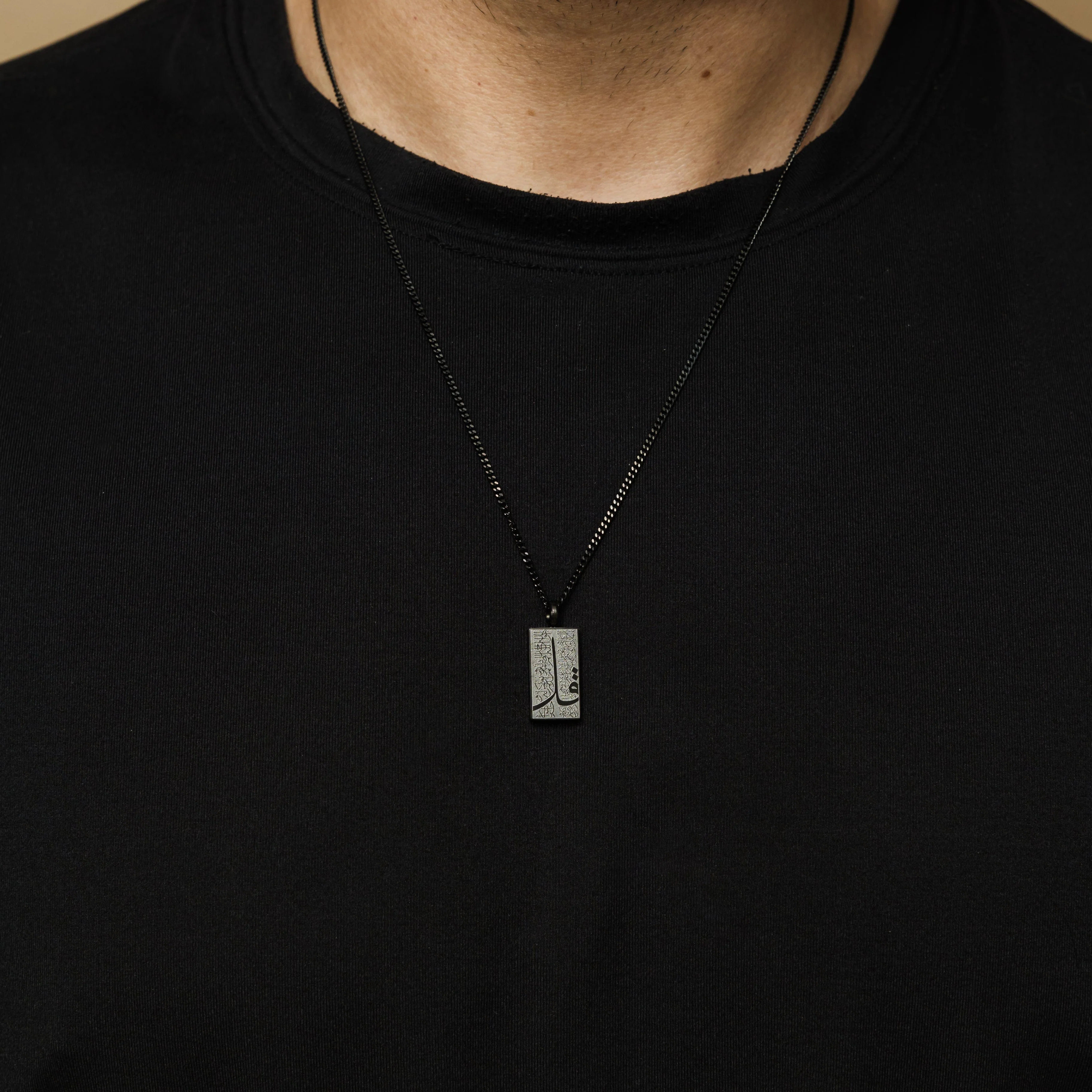 4 Qul' Tag Necklace | Men