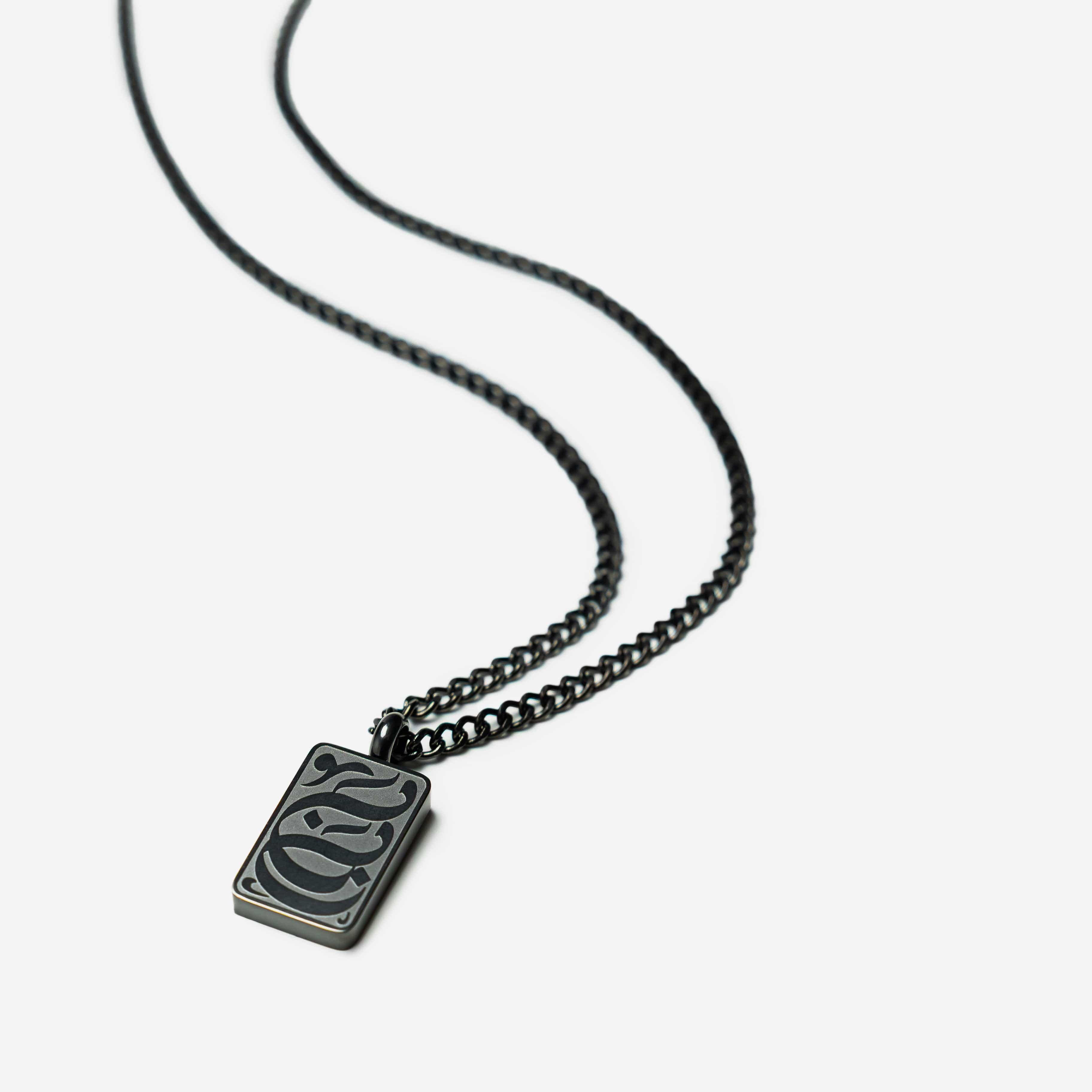 Baba Tag Necklace
