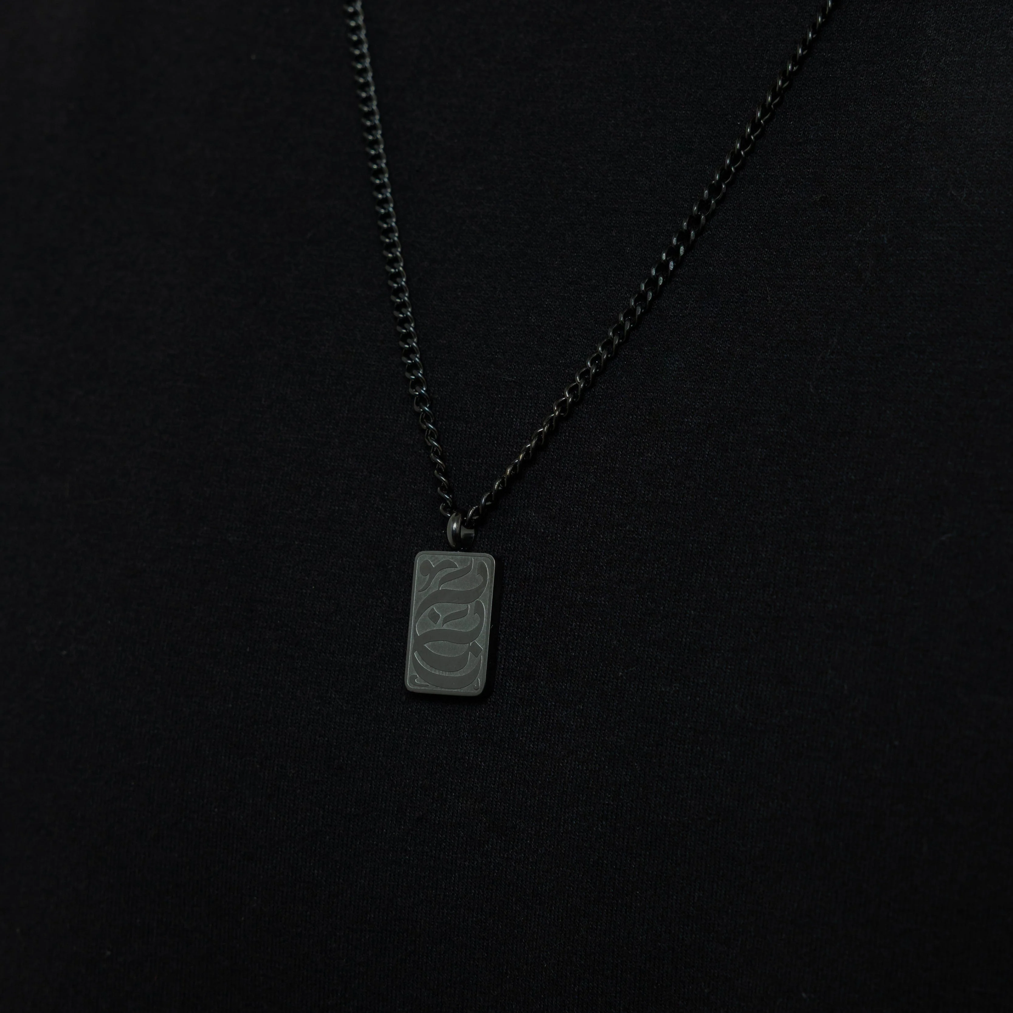 Baba Tag Necklace