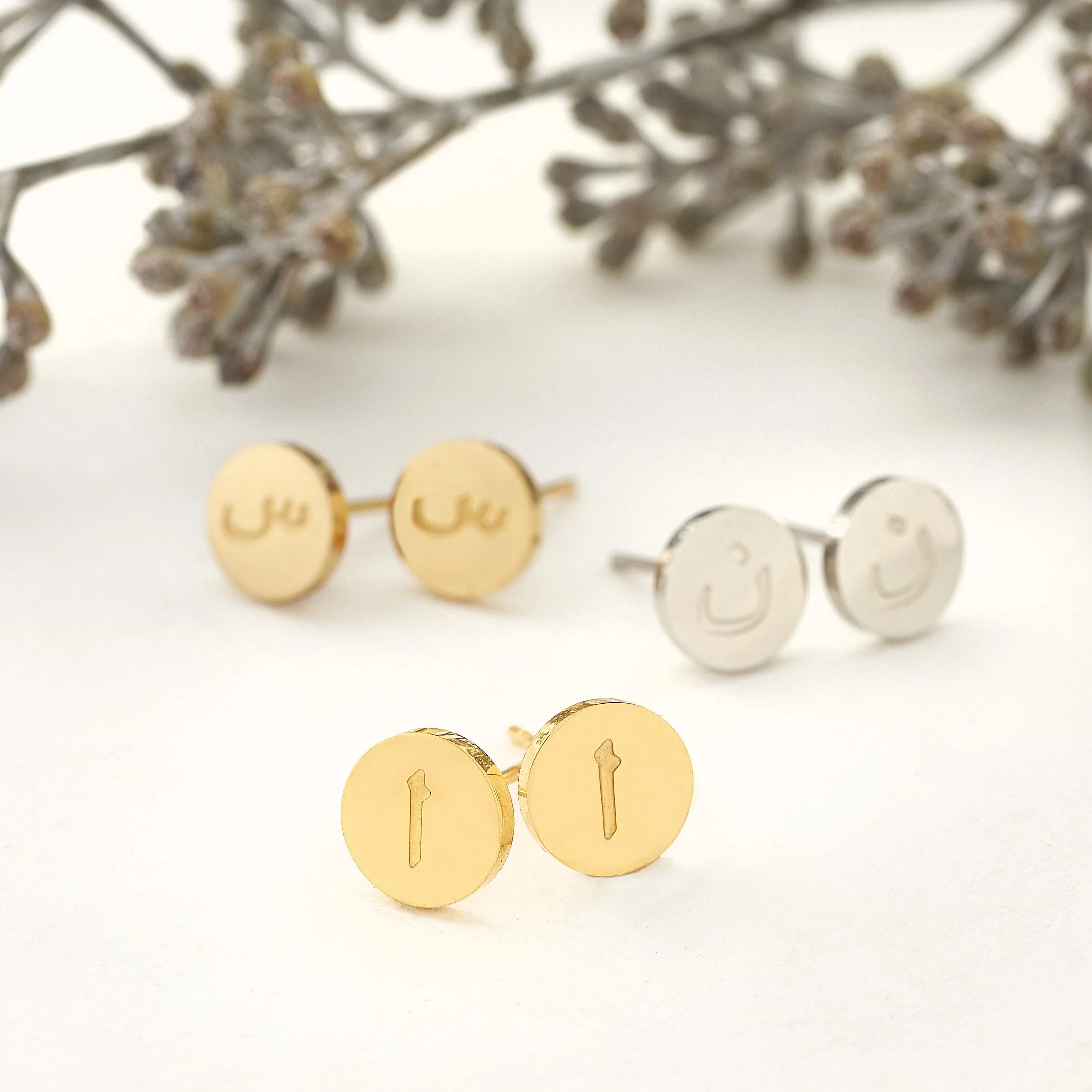 3560-arabic-letter-earrings-1.webp Arabic Letter Earrings