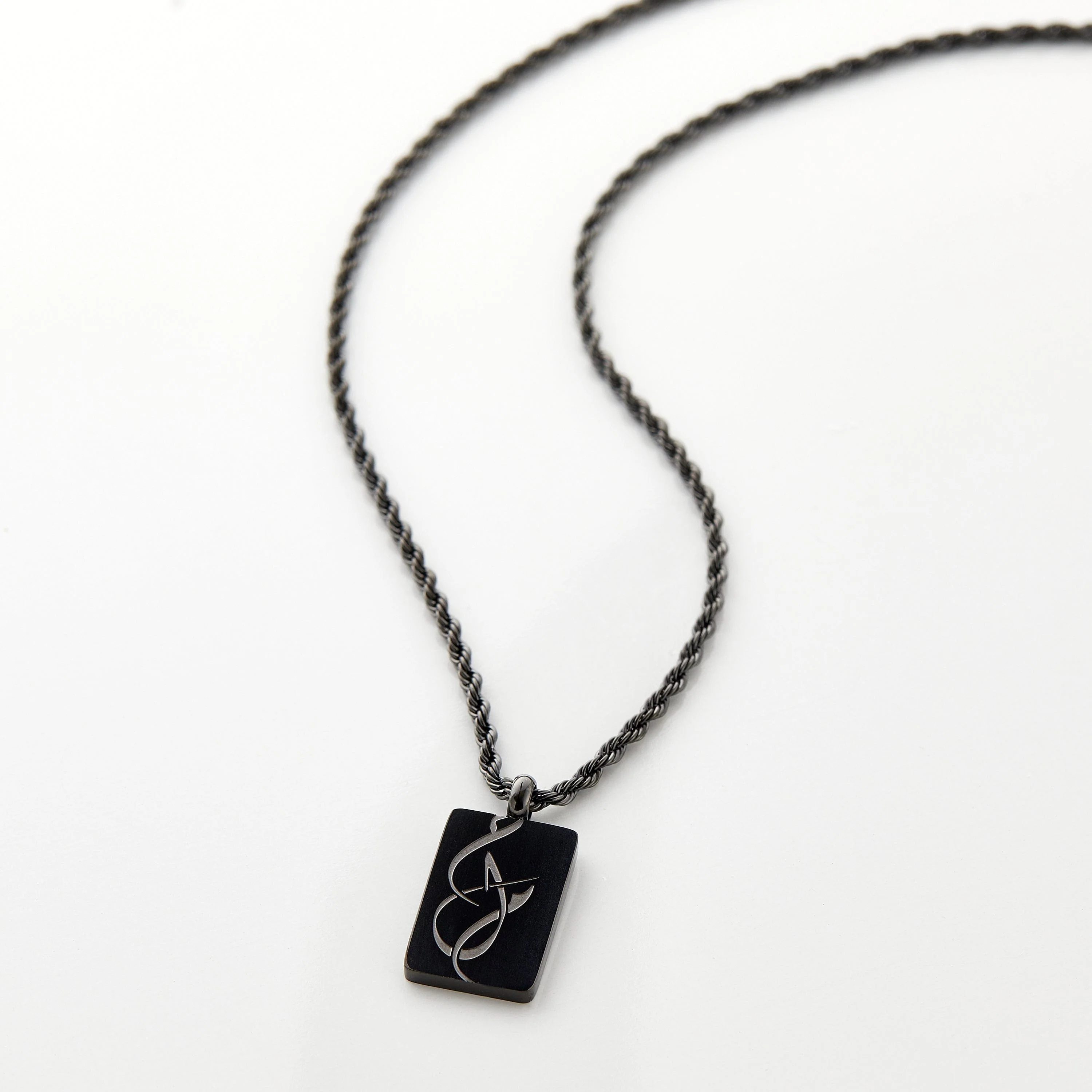 Dream / حلم Calligraphy Necklace | Men