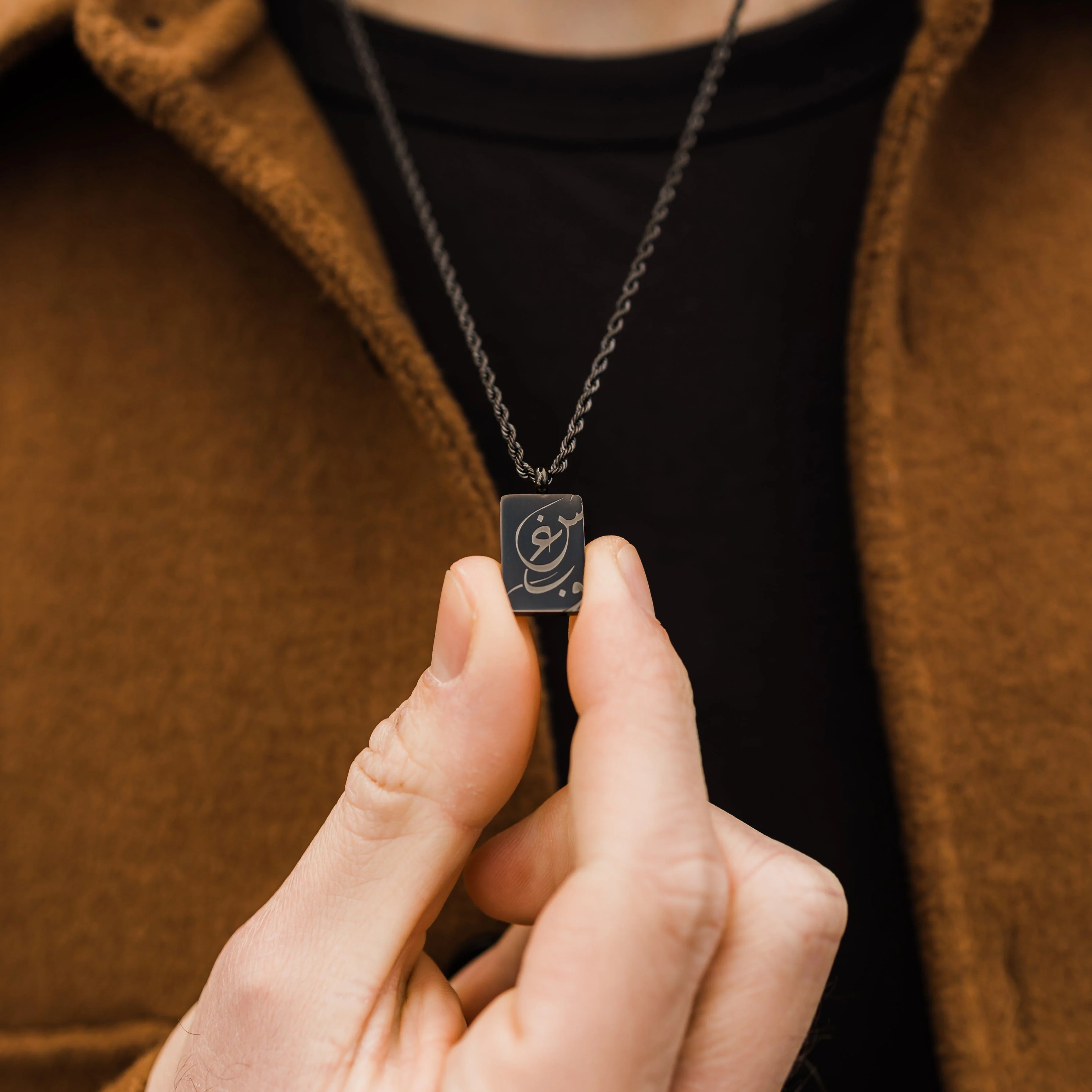 Passion / شغف Calligraphy Necklace | Men