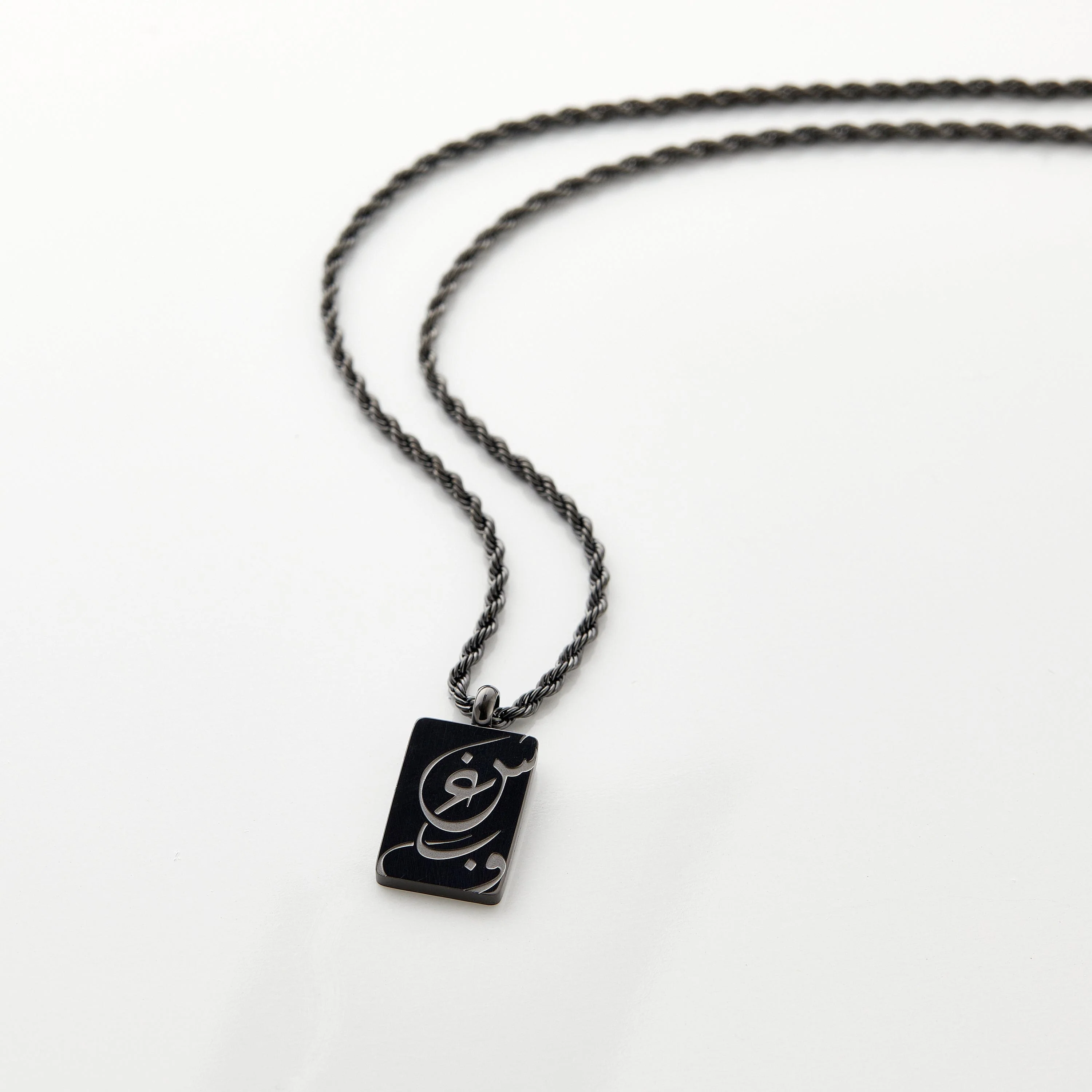Passion / شغف Calligraphy Necklace | Men