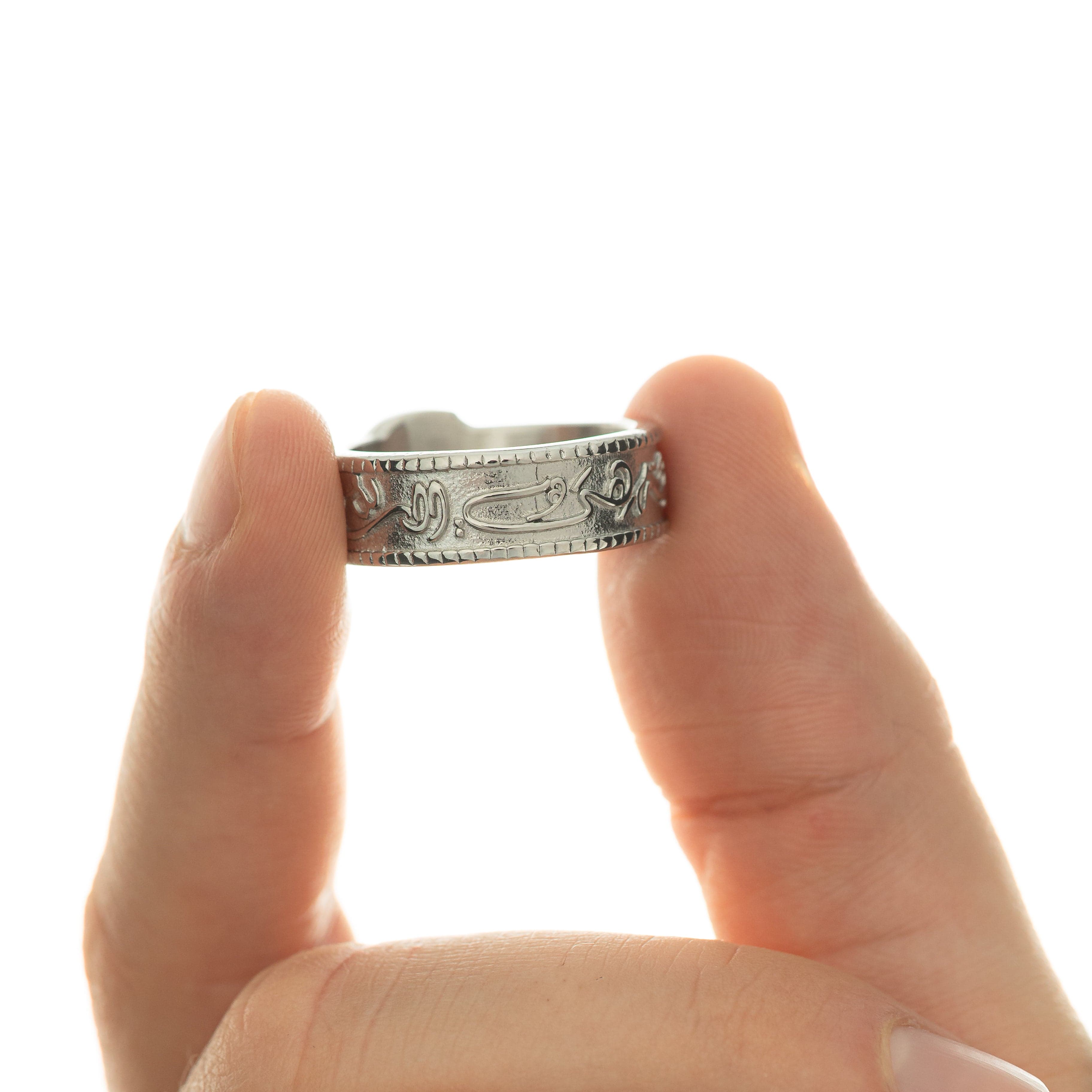 Freedom is the soul Ring