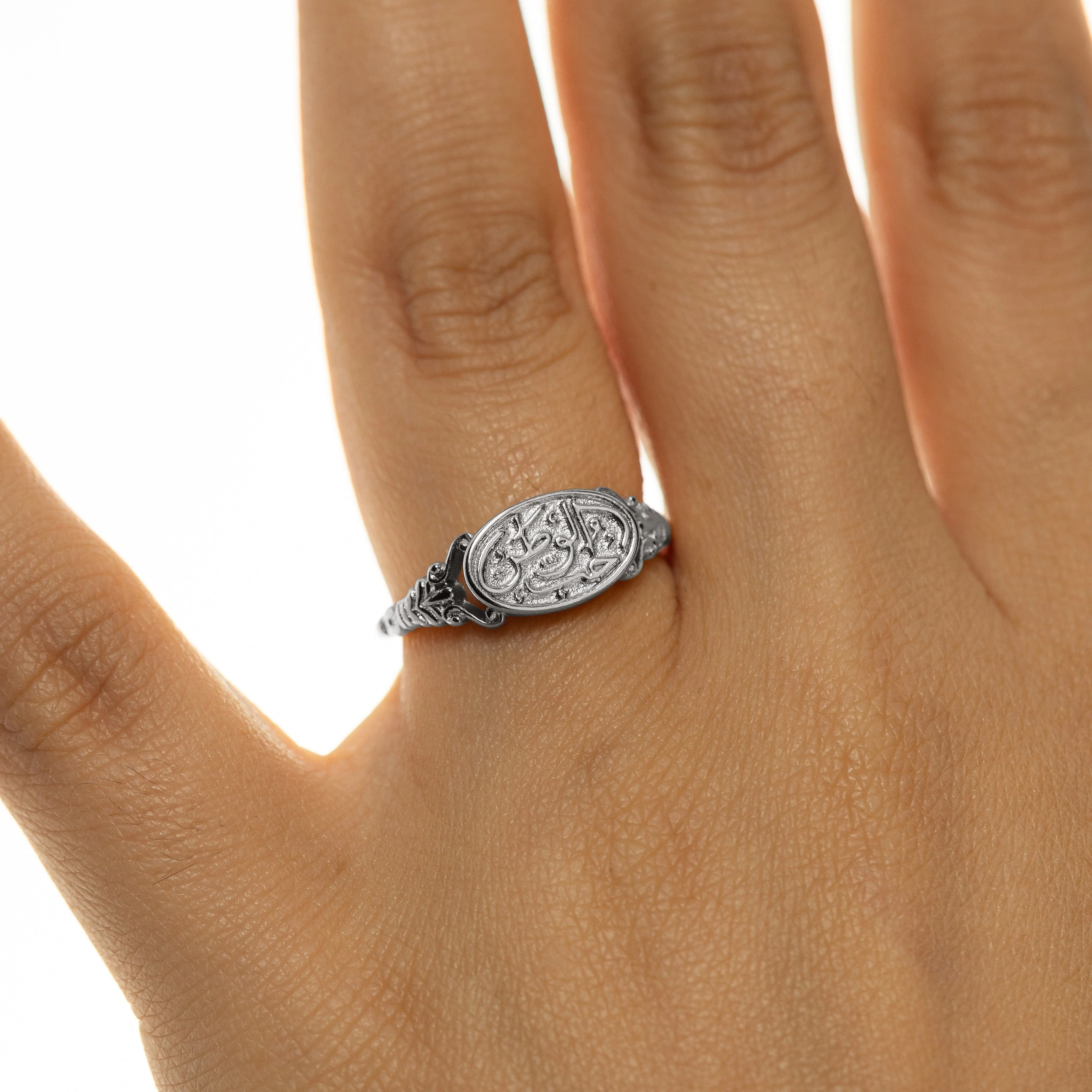Homeland Ring | Men