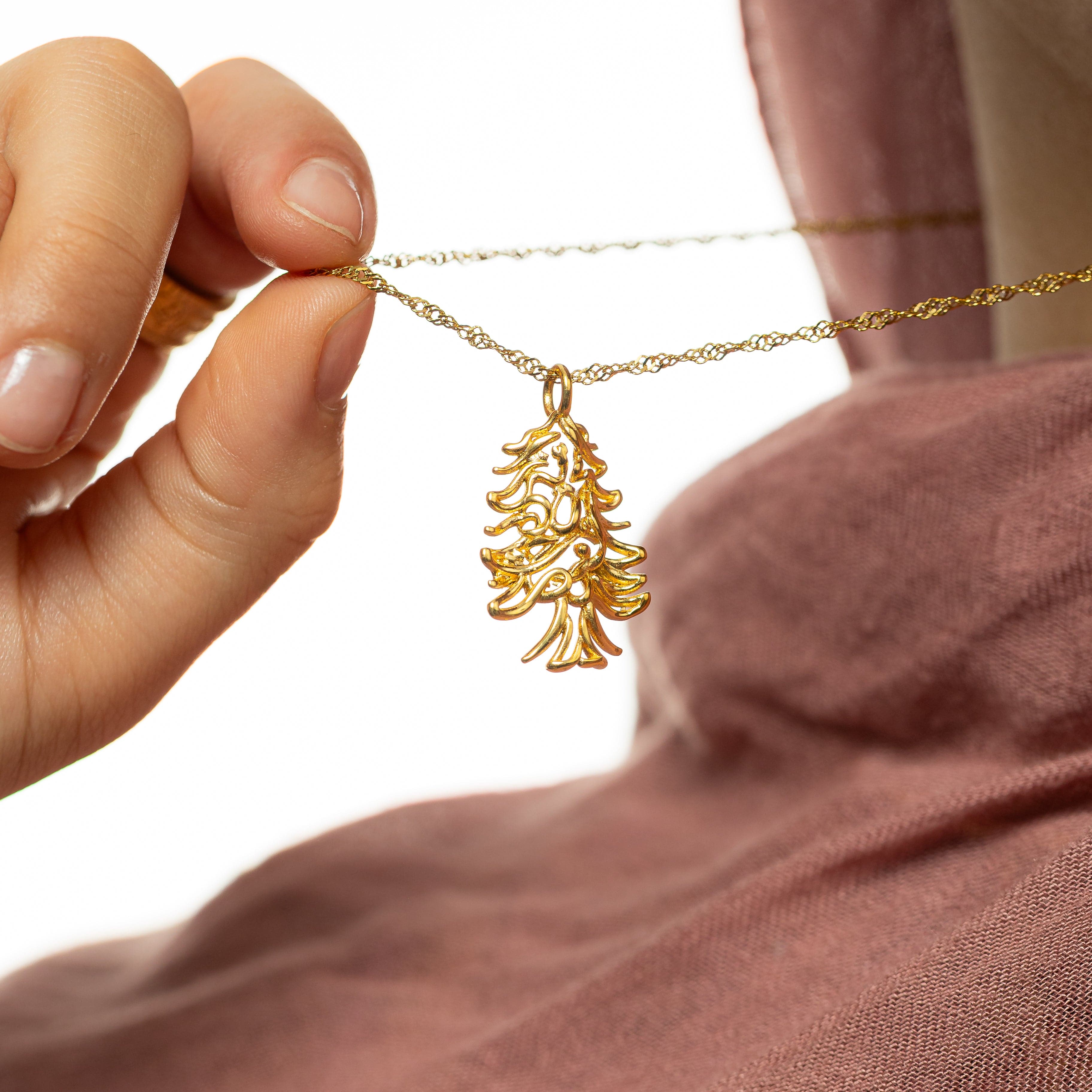 "Freedom is the Soul" Lebanon Cedar Necklace | Women