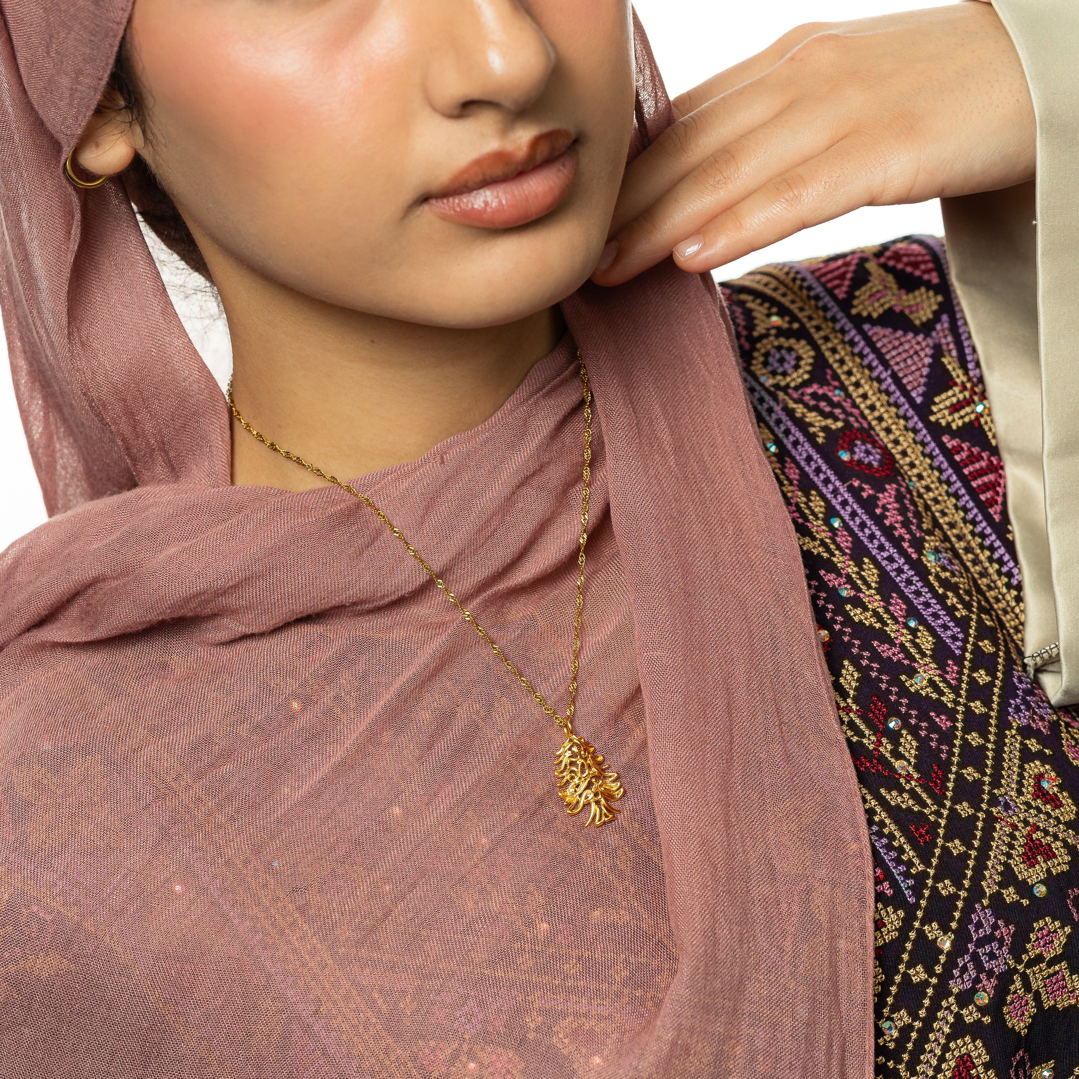 "Freedom is the Soul" Lebanon Cedar Necklace | Women